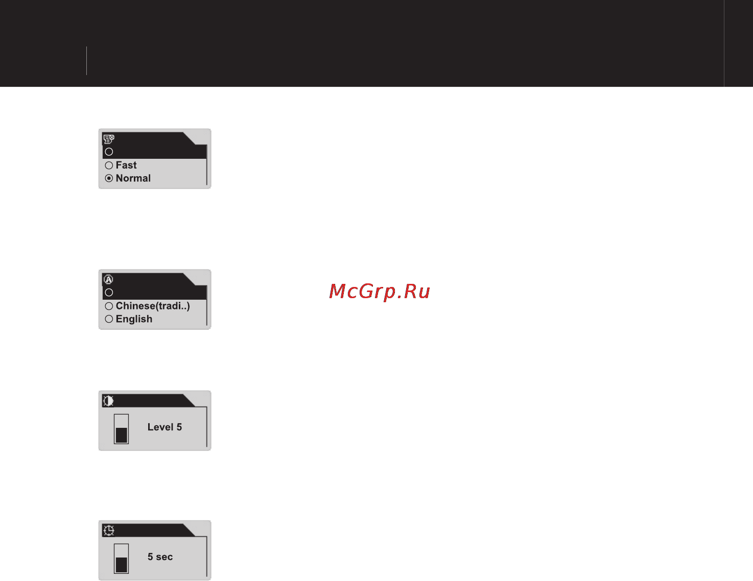 Iaudio U2 (512Mb) [28/38] Russian iaudio u2