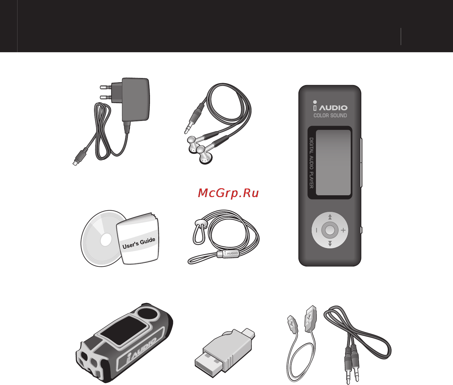 Cowon IAUDIO U2 [7/38] Комплект поставки