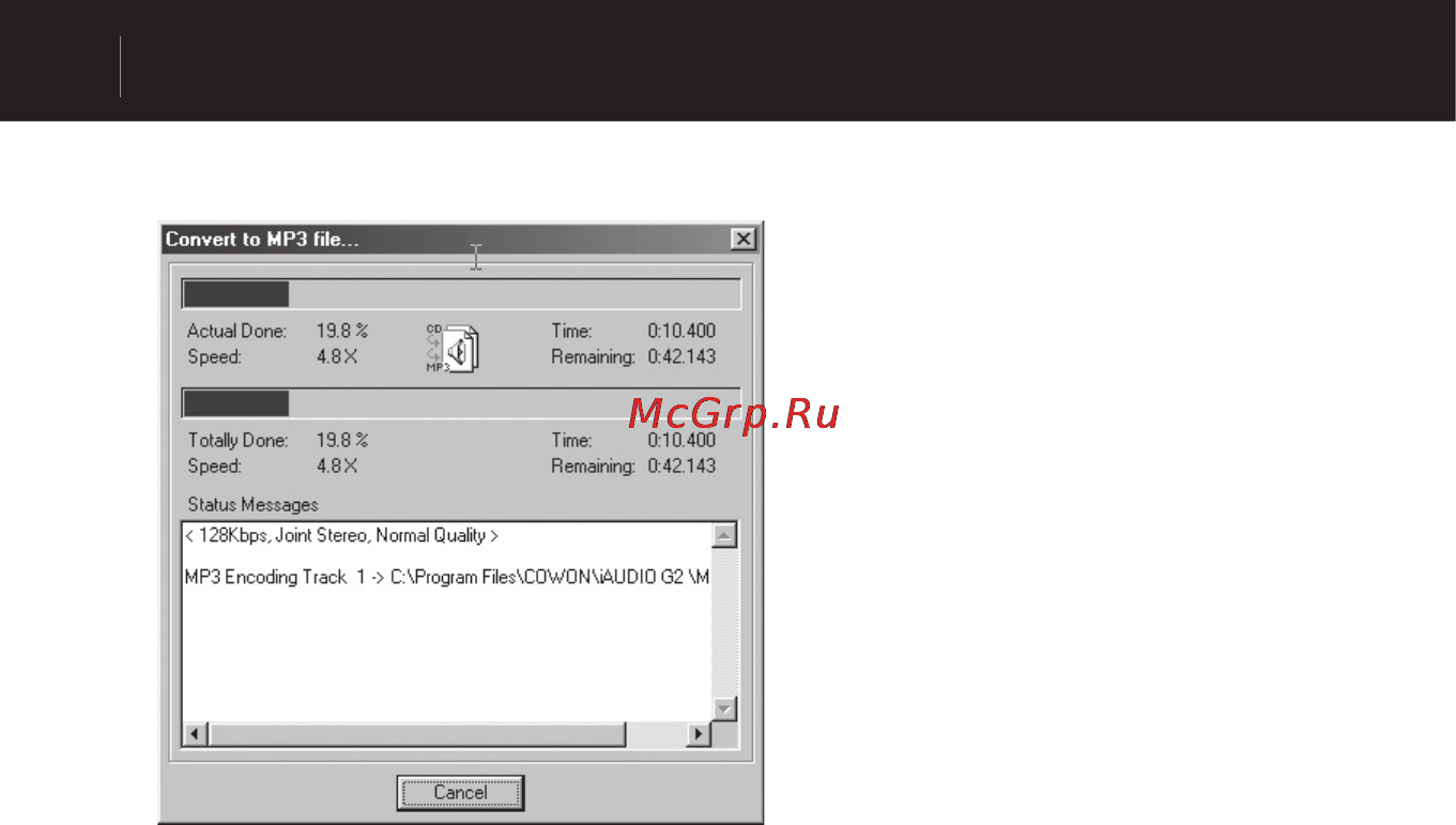 Cowon IAUDIO G2 [38/49] Конвертирование дорожек аудио компакт диска в файлы формата mp3 и загрузка их в iaudio