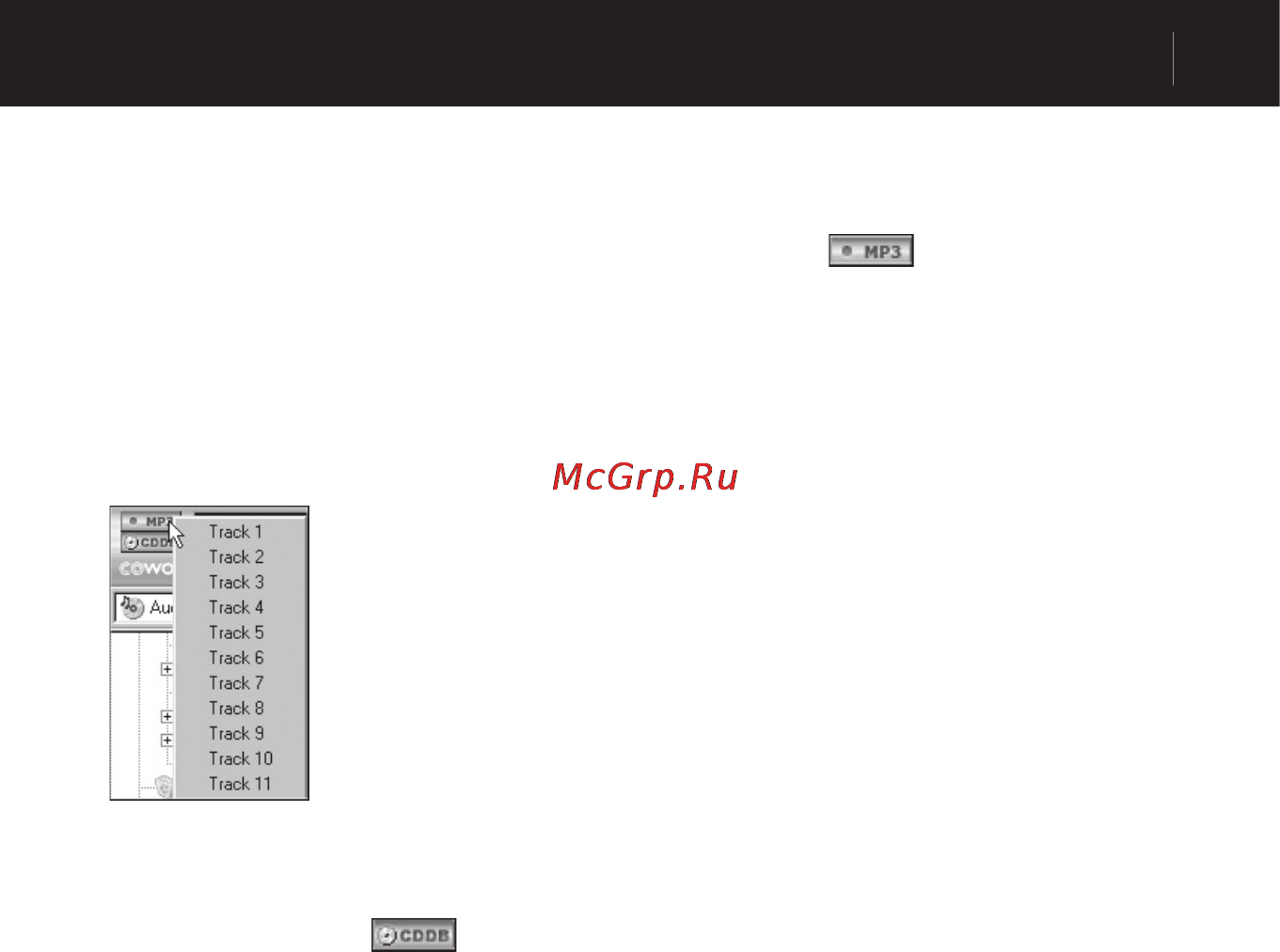 Cowon IAUDIO G2 [39/49] Другие функции