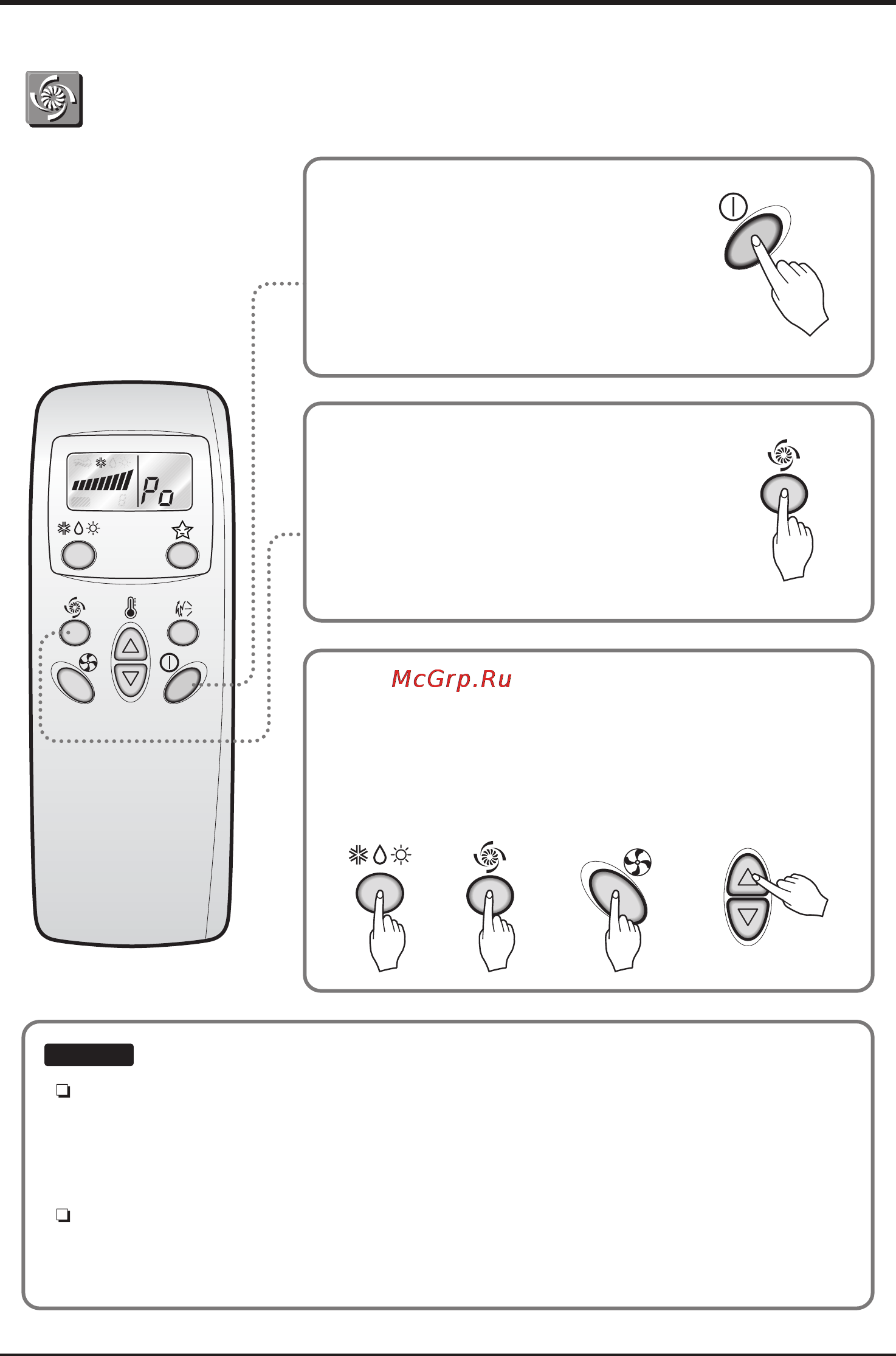 LG G24LHC [10/43] Room air conditioner