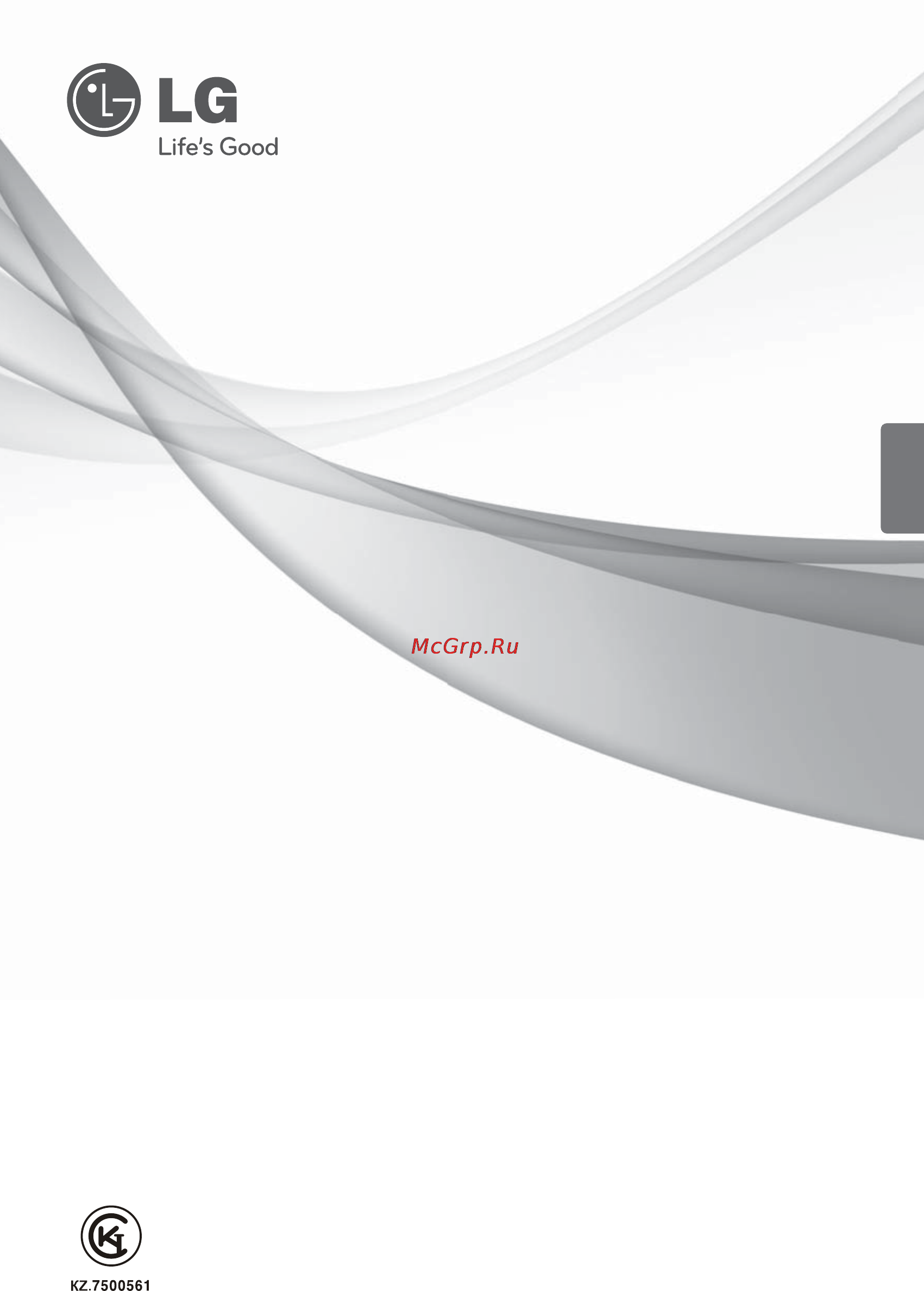 LG G18LHC [29/43] Кондиционер