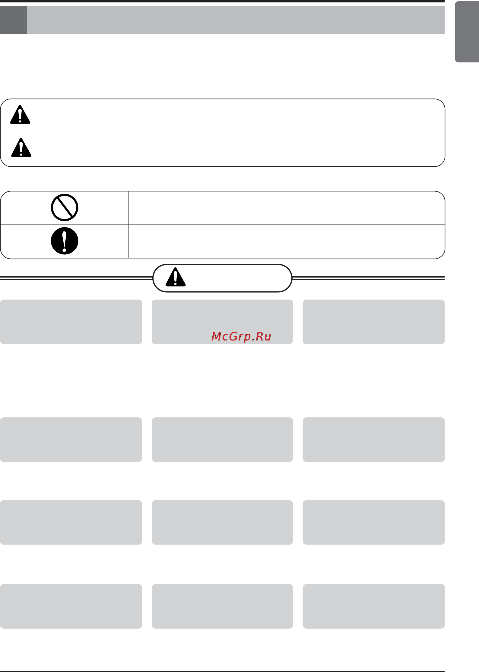 LG G24LHC [3/43] Safety precautions