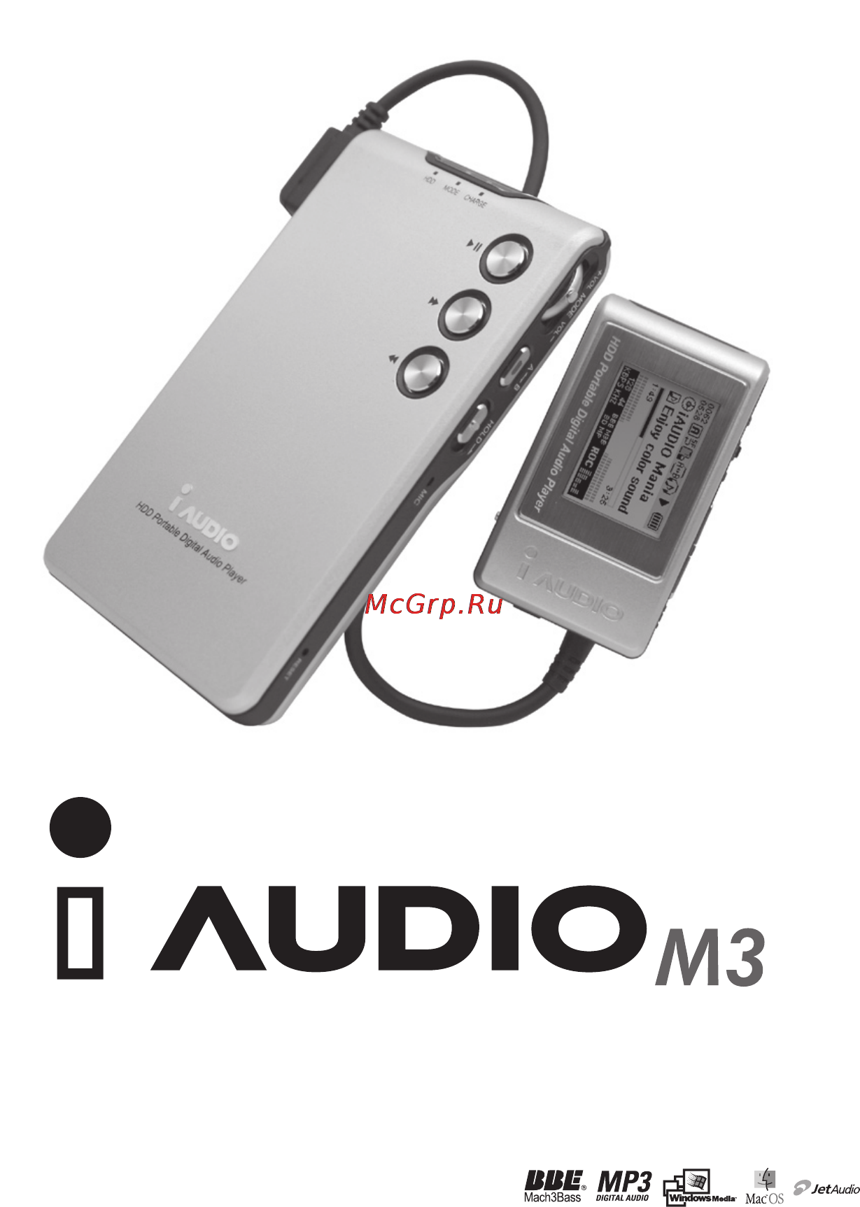 Cowon IAUDIO M3 Инструкция по эксплуатации онлайн