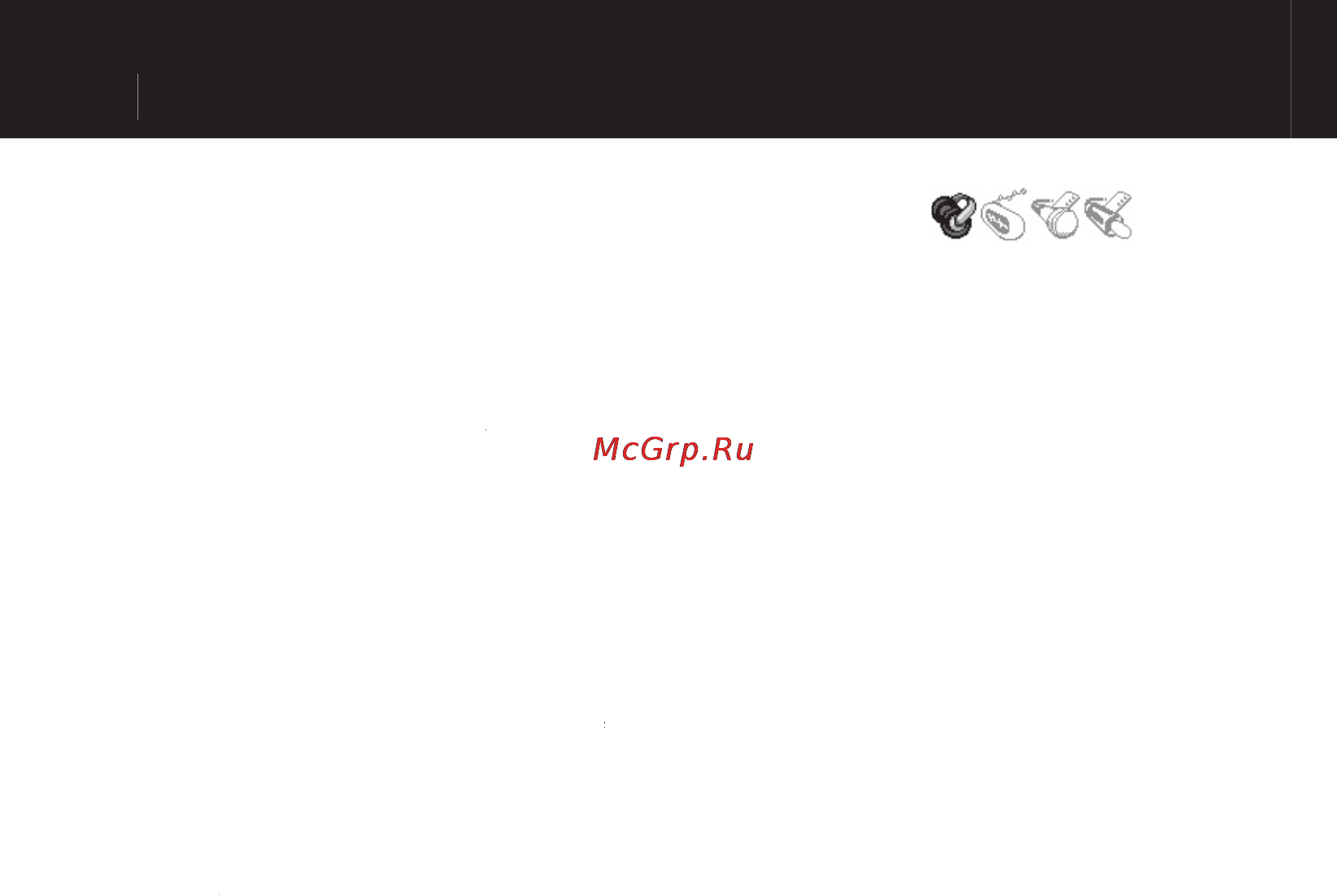 Cowon IAUDIO M3 [16/50] Mp3 режим прослушивание музыкальных файлов