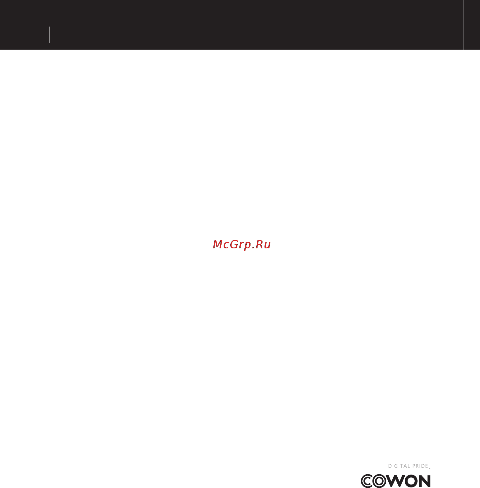 Cowon IAUDIO M3 [2/50] Copyright notice