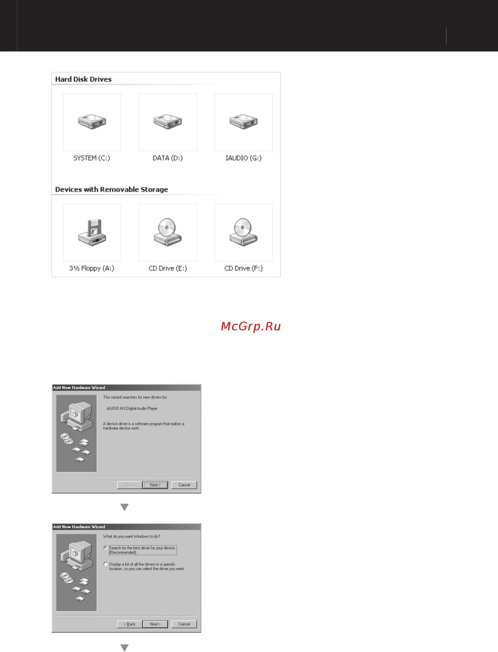 Cowon IAUDIO M3 [35/50] Connecting iaudio and installing jetshell