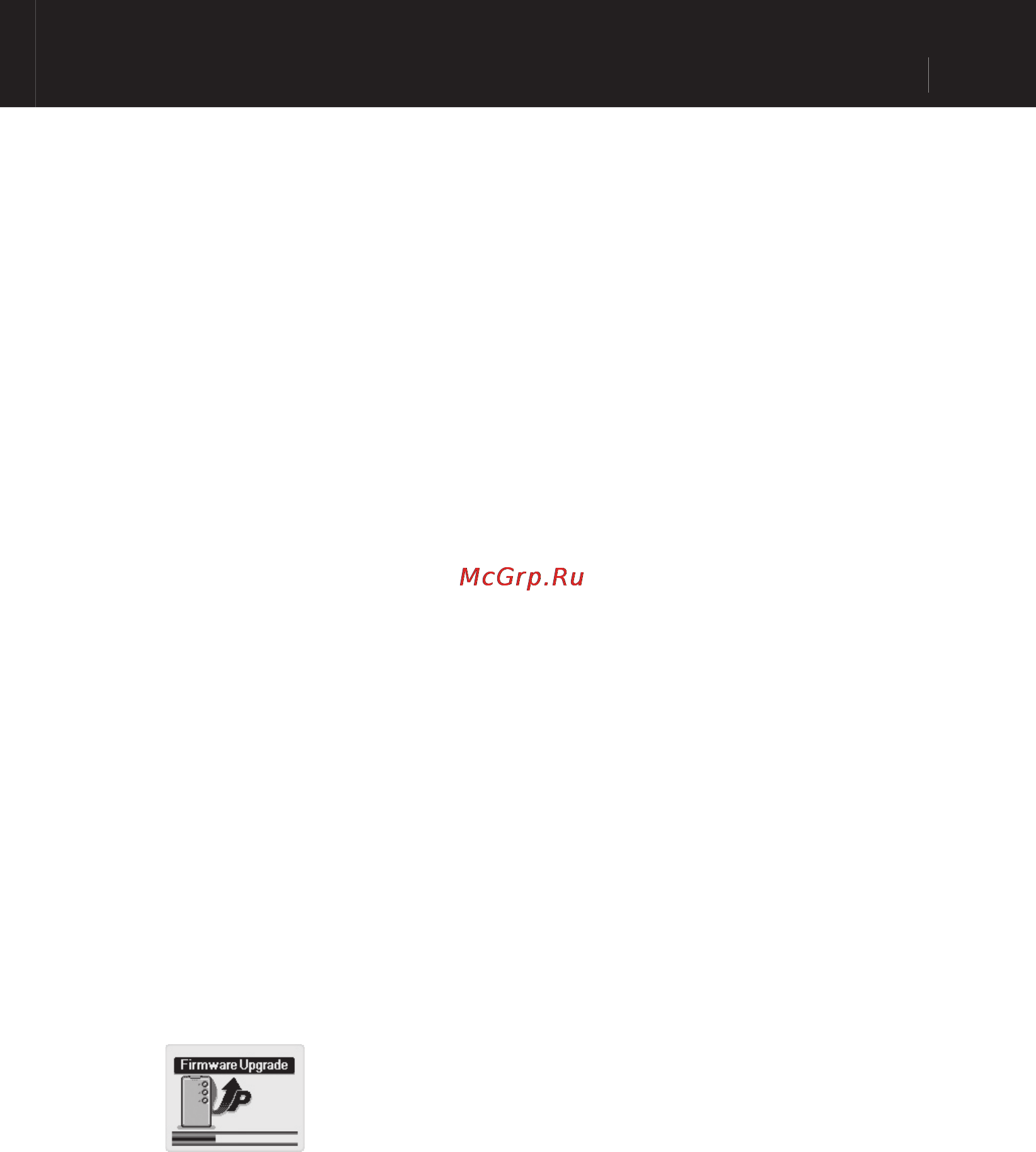 Cowon IAUDIO M3 [49/50] Upgrading firmware