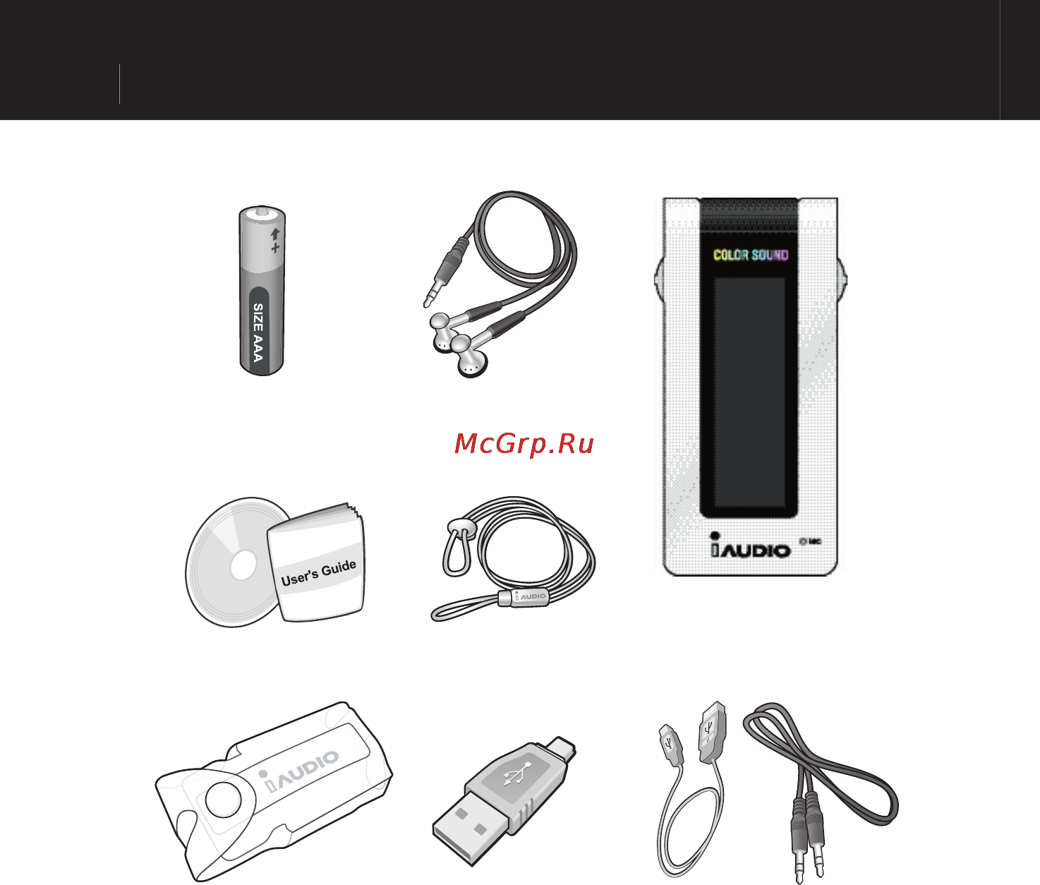 Iaudio 5 (1Gb) [10/72] Iaudio 5