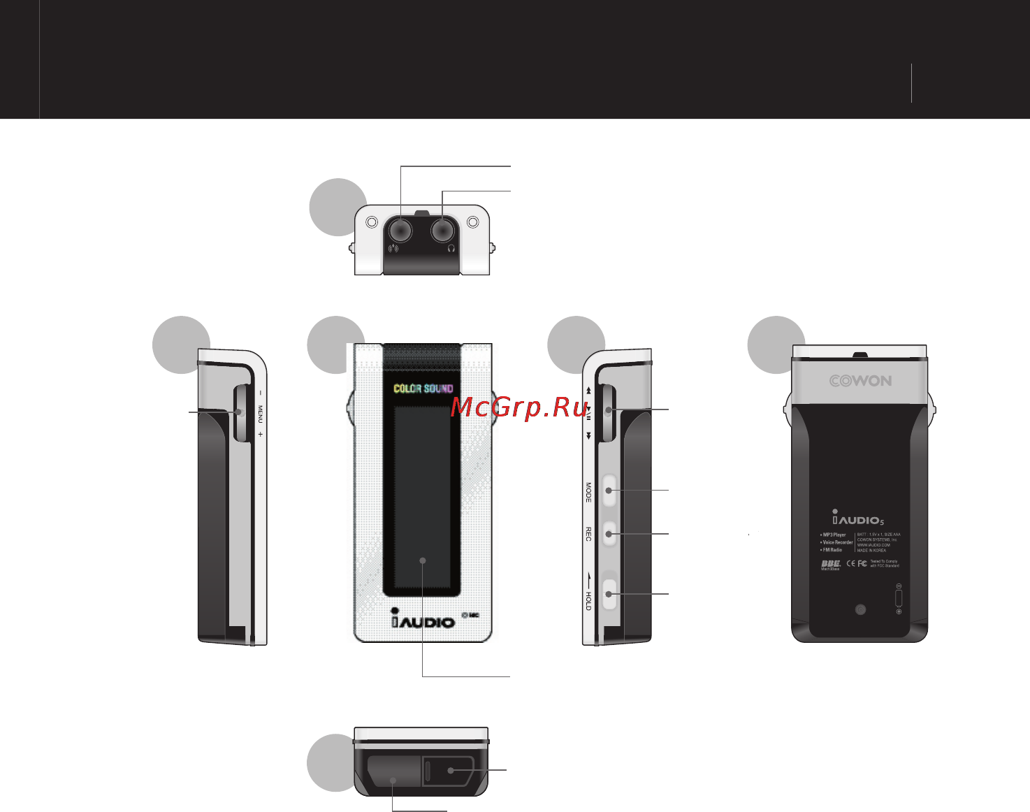 Cowon IAUDIO 5 [13/72] Наименование компонентов