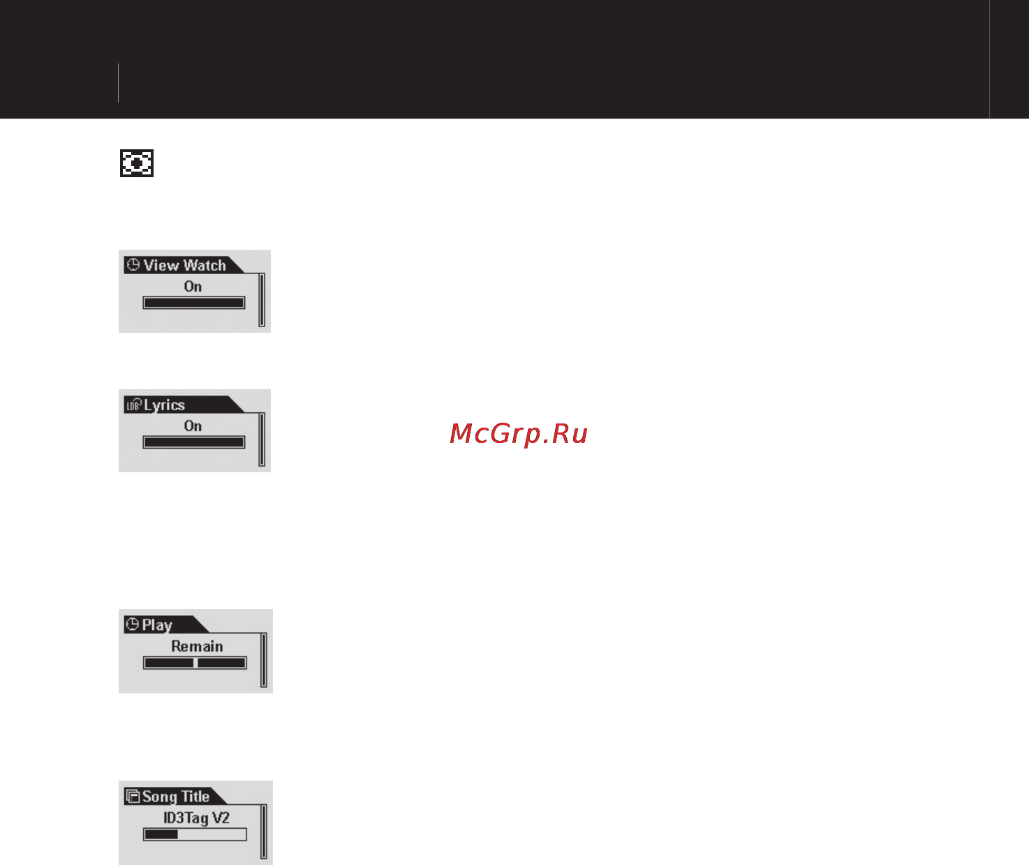 Iaudio 5 (1Gb) [28/72] Display экран