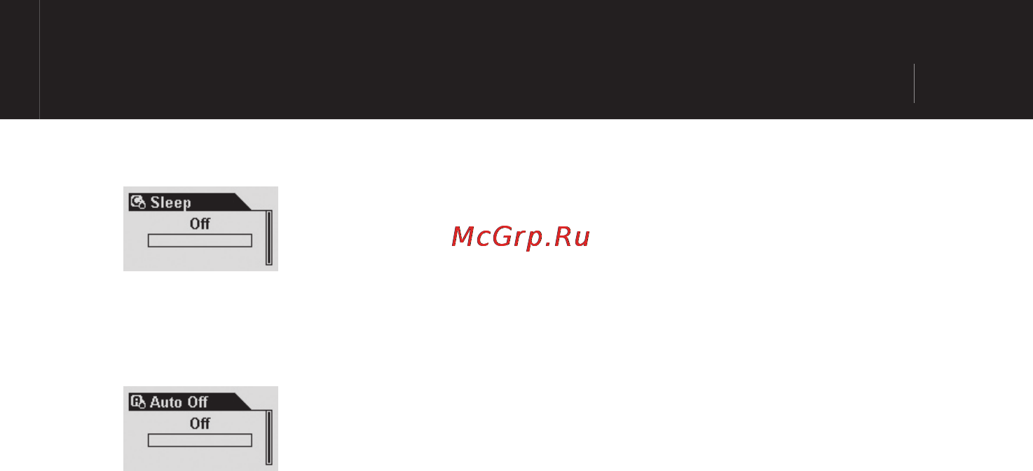 Iaudio 5 (1Gb) Инструкция по эксплуатации онлайн [31/72] 149142