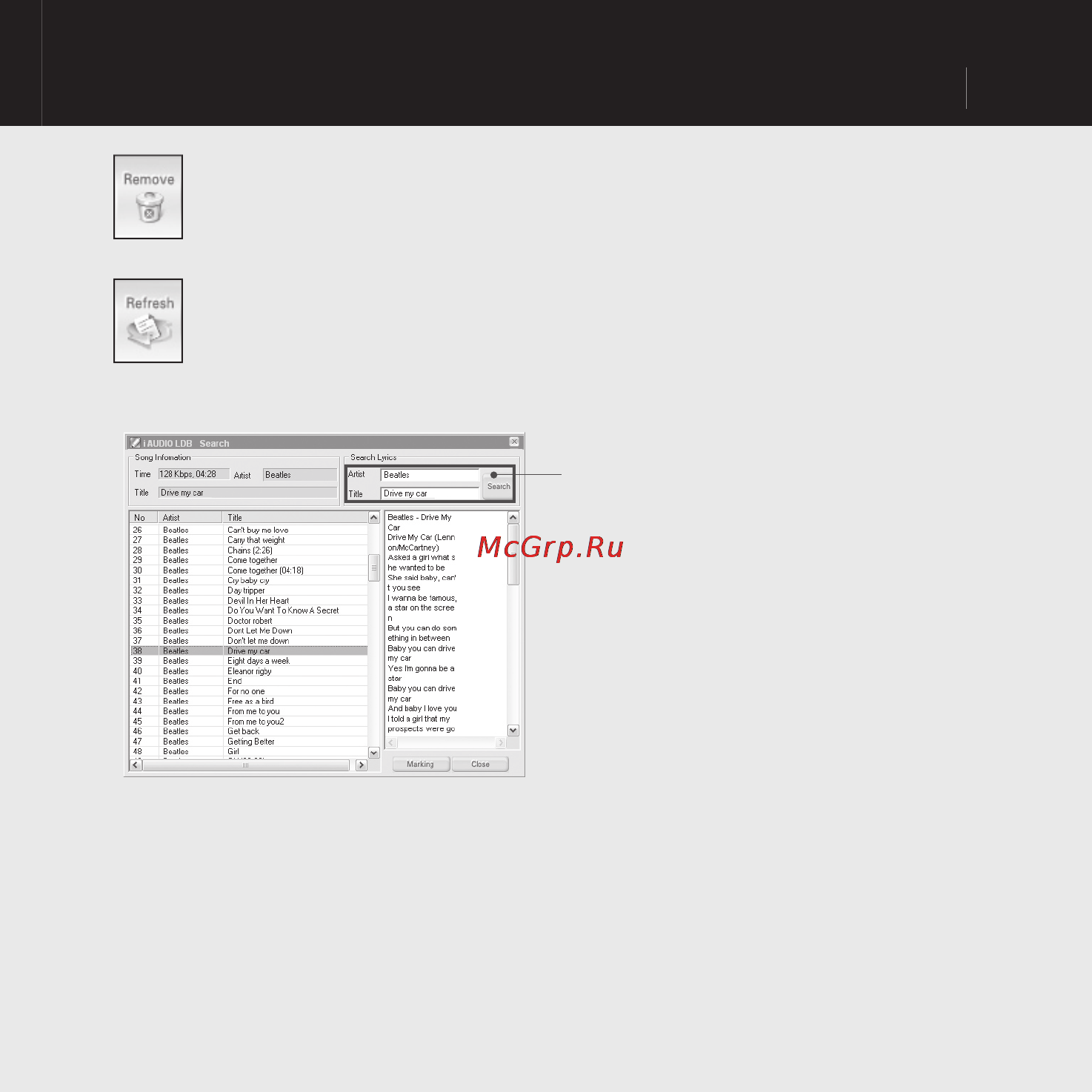 Iaudio 5 (1Gb) Инструкция по эксплуатации онлайн [33/72] 149142