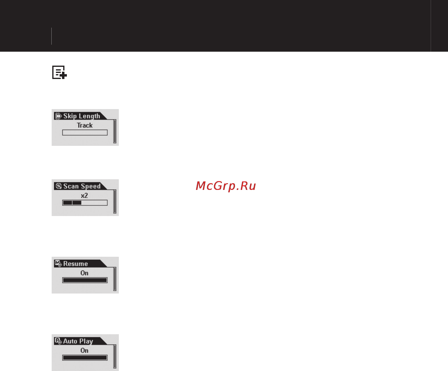 Iaudio 5 (1Gb) [34/72] General общая информация