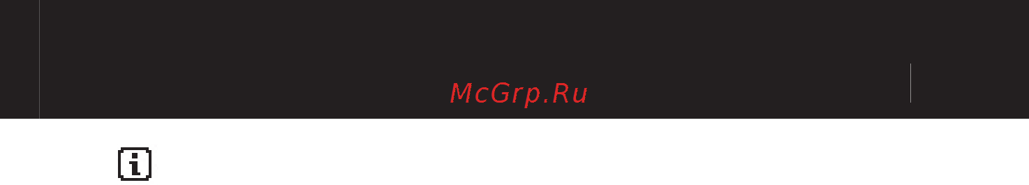 Iaudio 5 (1Gb) [39/72] Information информация