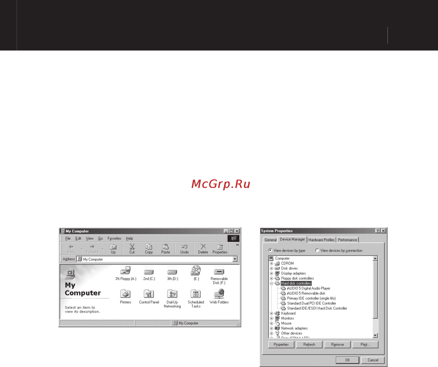 Iaudio 5 (1Gb) [49/72] Подсоединение iaudio и установка jetshell