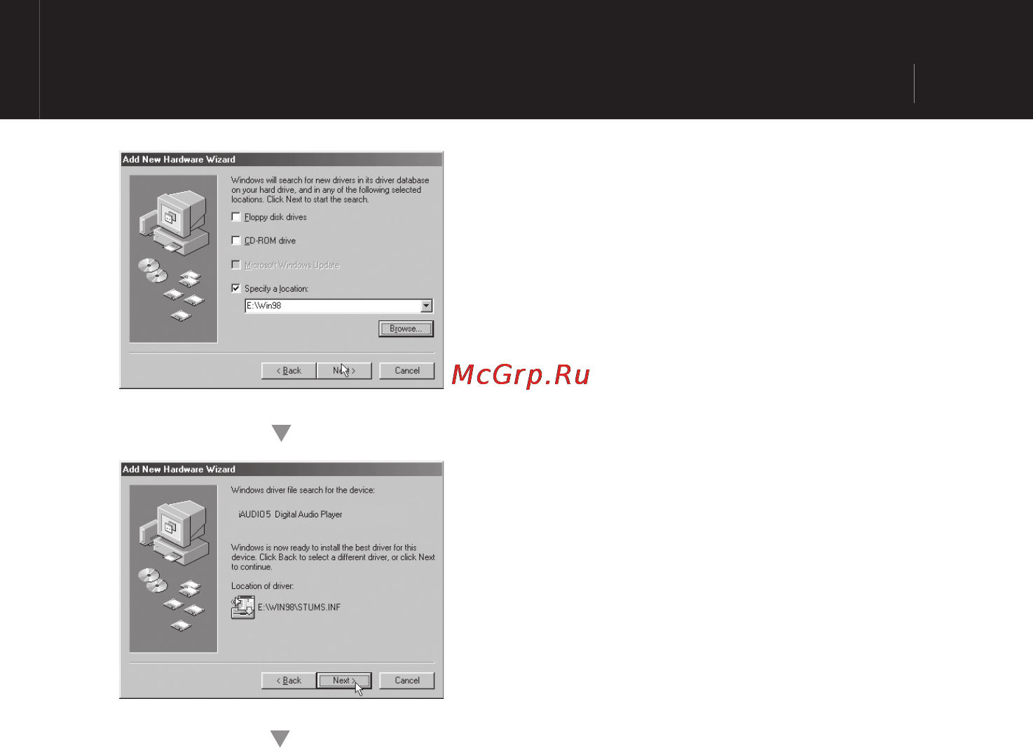 Iaudio 5 (1Gb) [51/72] Подсоединение iaudio и установка jetshell