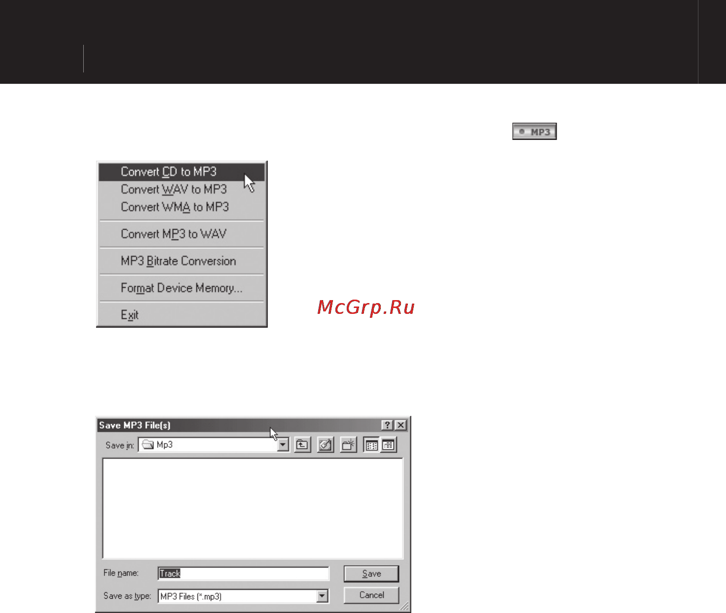 Iaudio 5 (1Gb) [60/72] Конвертирование дорожек аудио компакт диска в файлы формата mp3 и загрузка их в iaudio