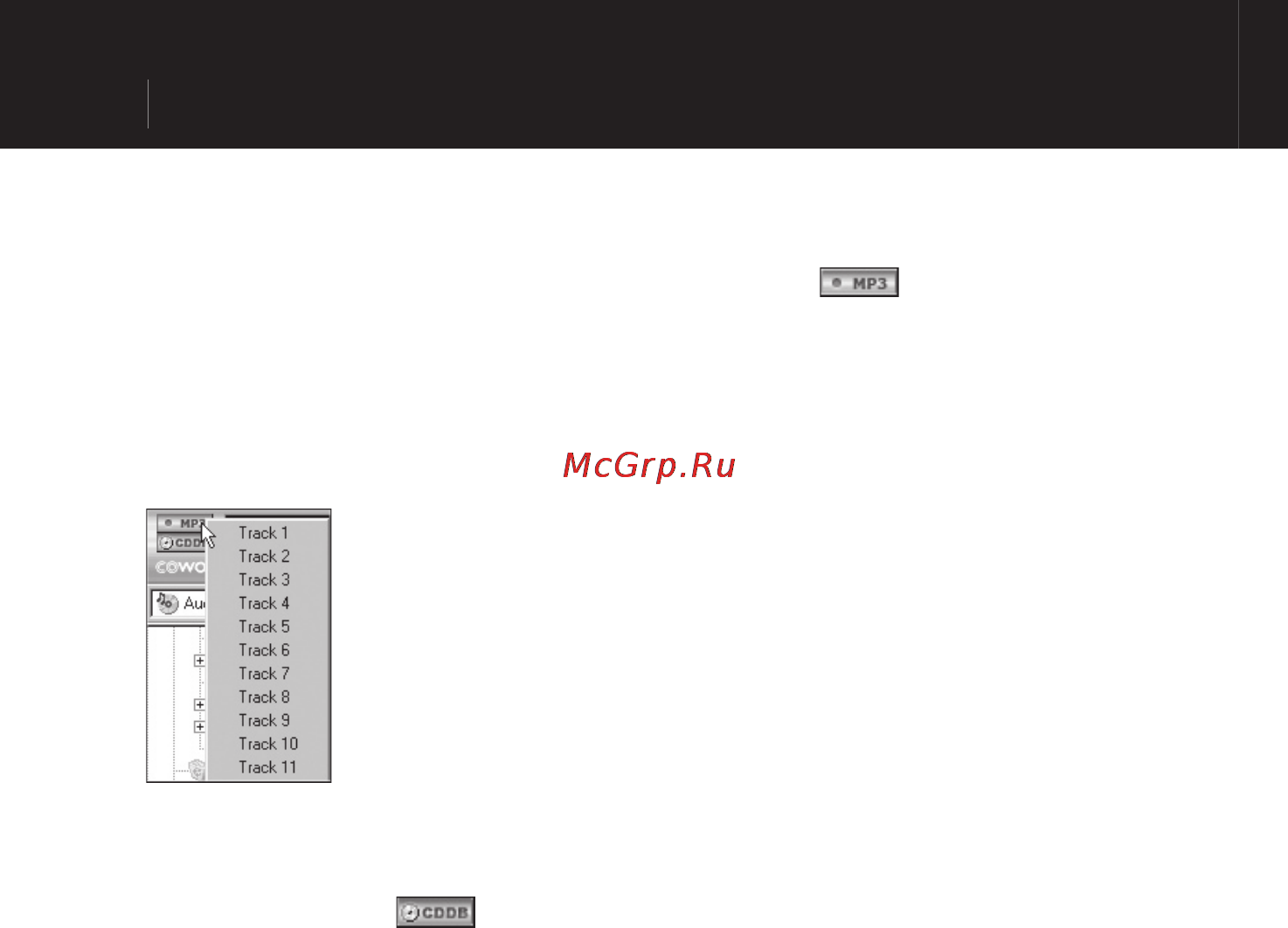 Cowon IAUDIO 5 [62/72] Другие функции