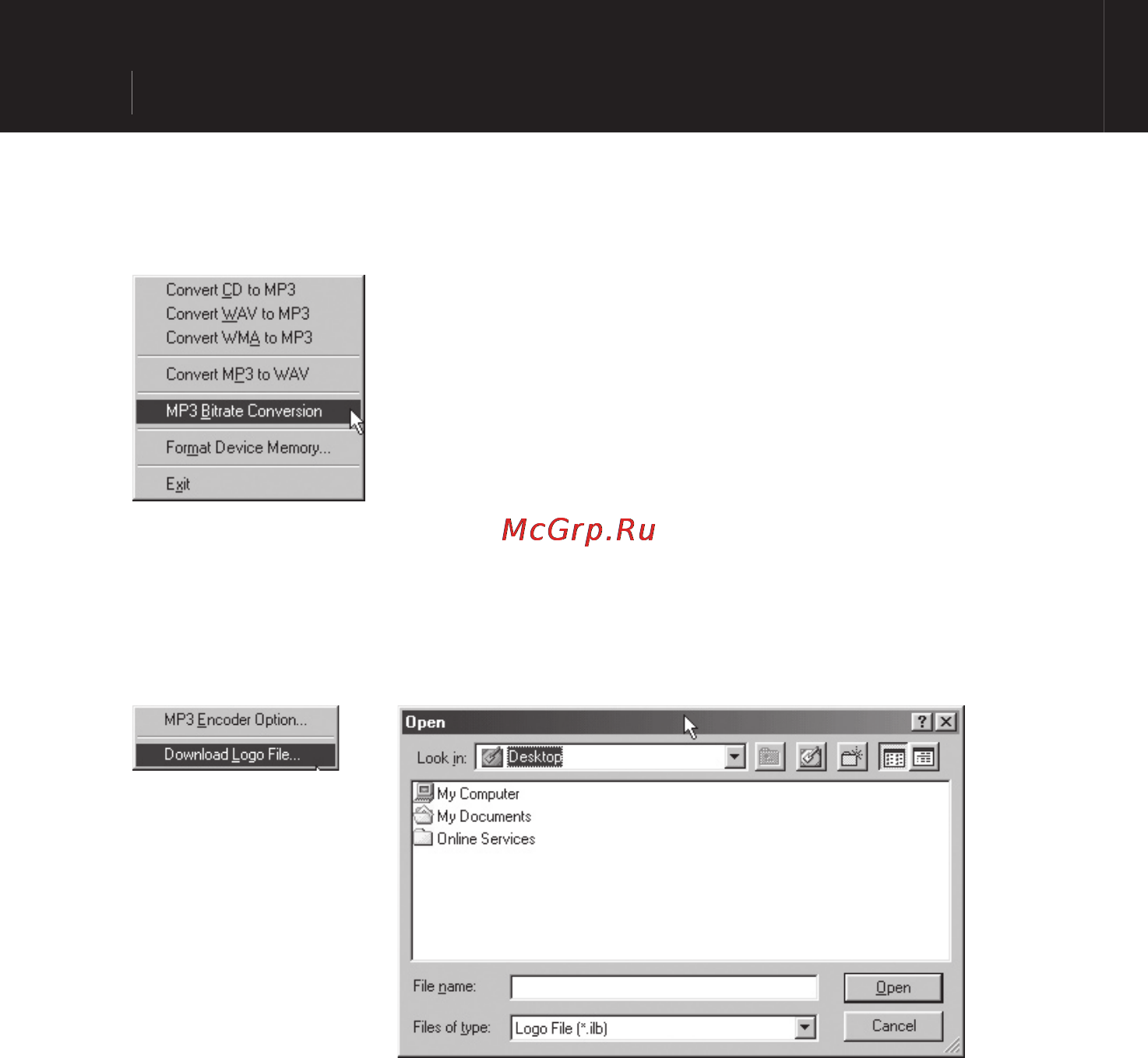 Iaudio 5 (1Gb) [64/72] Другие функции