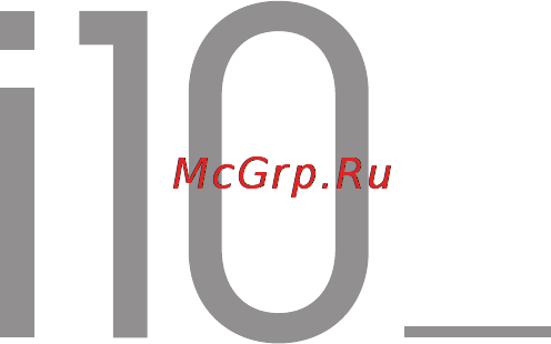 Cowon IAUDIO 10 Инструкция по эксплуатации онлайн