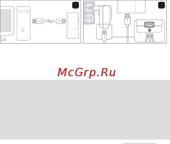 Cowon IAUDIO 10 [10/24] Не реагируют на нажатие одновременно зажмите обе кнопки громкости и на 4 секунды чтобы перезапустить устройство такой перезапуск выключает питание в случае неполадки в работе и...