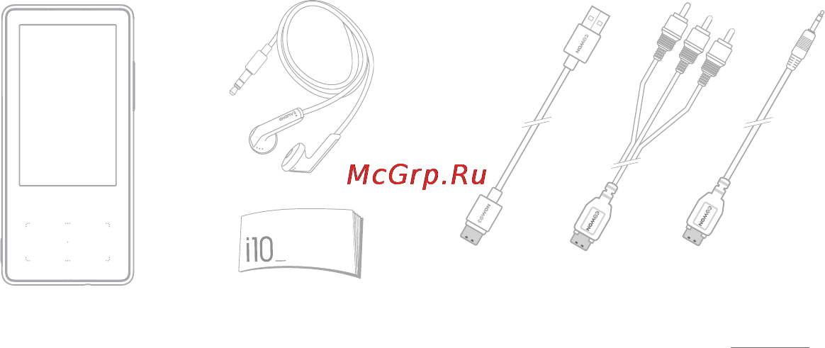 Cowon IAUDIO 10 [8/24] Комплект поставки