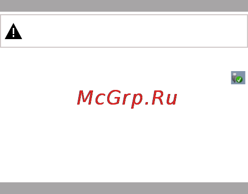 Texet T-2 Red Инструкция по эксплуатации онлайн [18/24] 91318