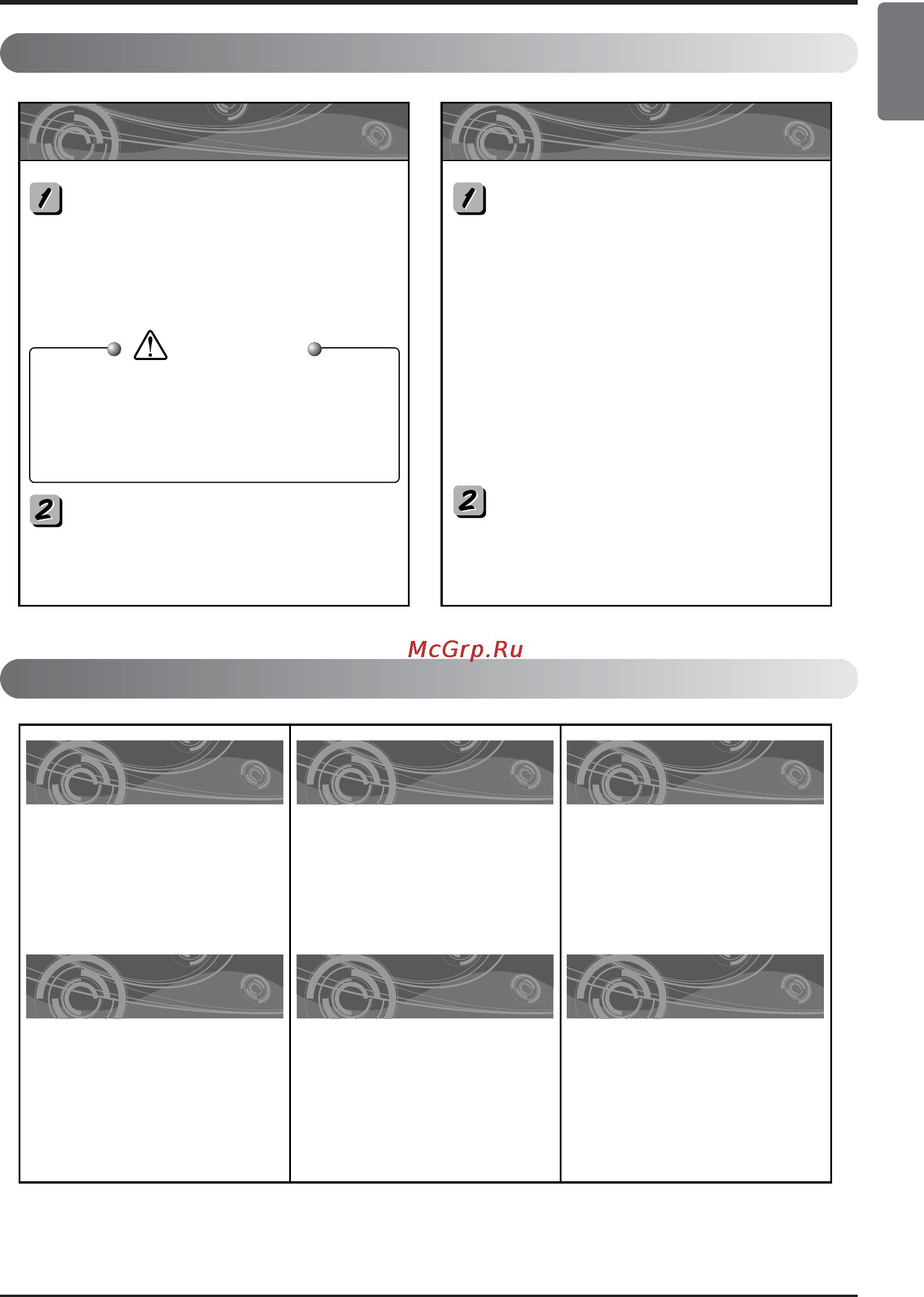 LG G24LH [13/43] Operation tips