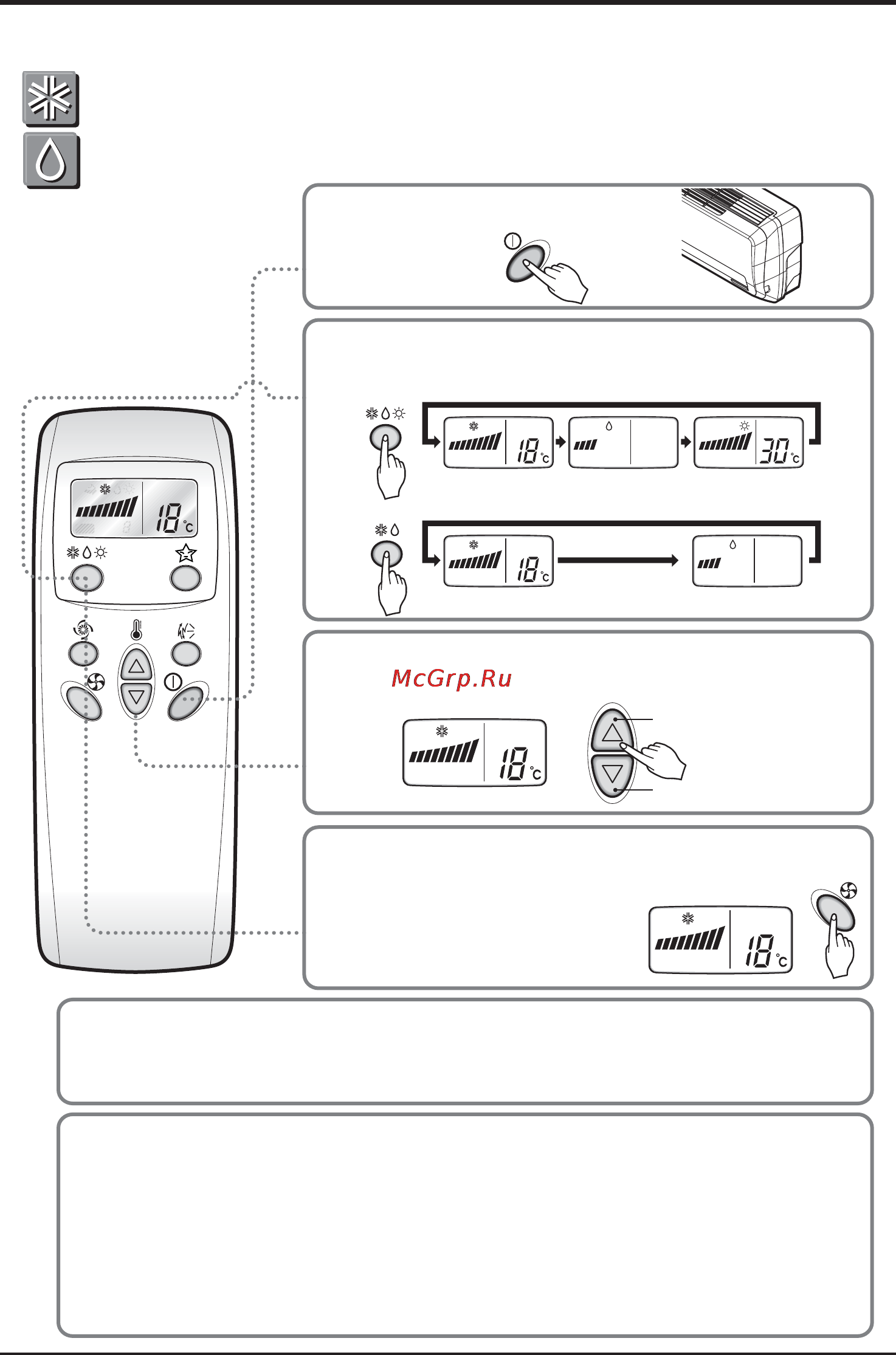 LG G24LH [36/43] Milllll iq