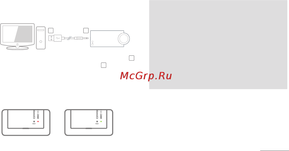 Cowon IAUDIO E2 [11/26] Зарядка