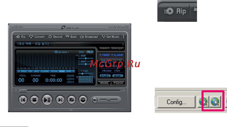 Cowon IAUDIO E2 [20/26] Cowon mediacenter преобразование музыкальных cd дисков с помощью jetaudio