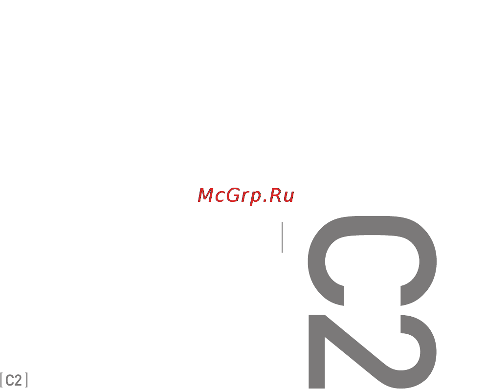 Cowon C2 Инструкция по эксплуатации онлайн