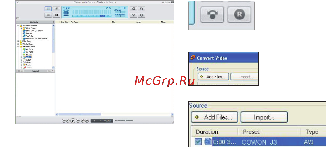 Cowon J3 [42/48] Преобразование файлов с помощью cowon mediacenter jetaudio