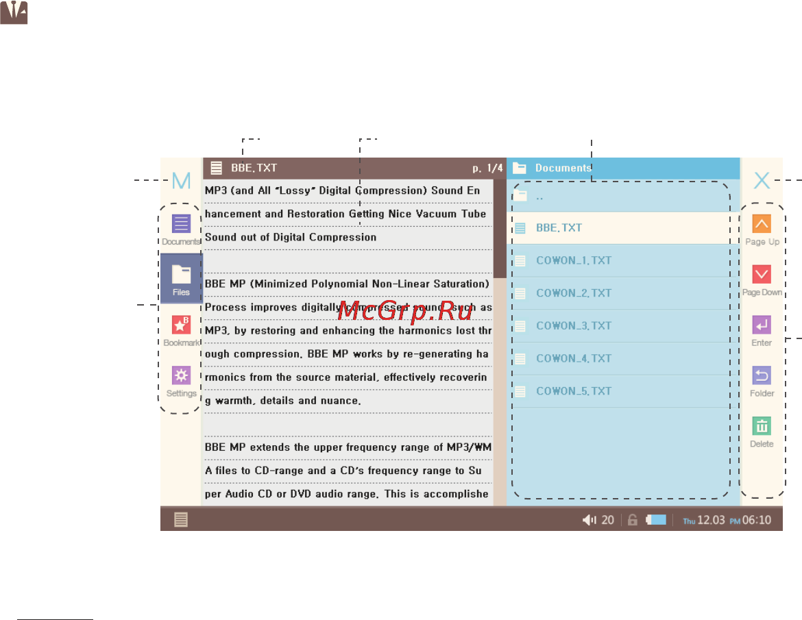 Cowon V5 [24/48] Office_documents