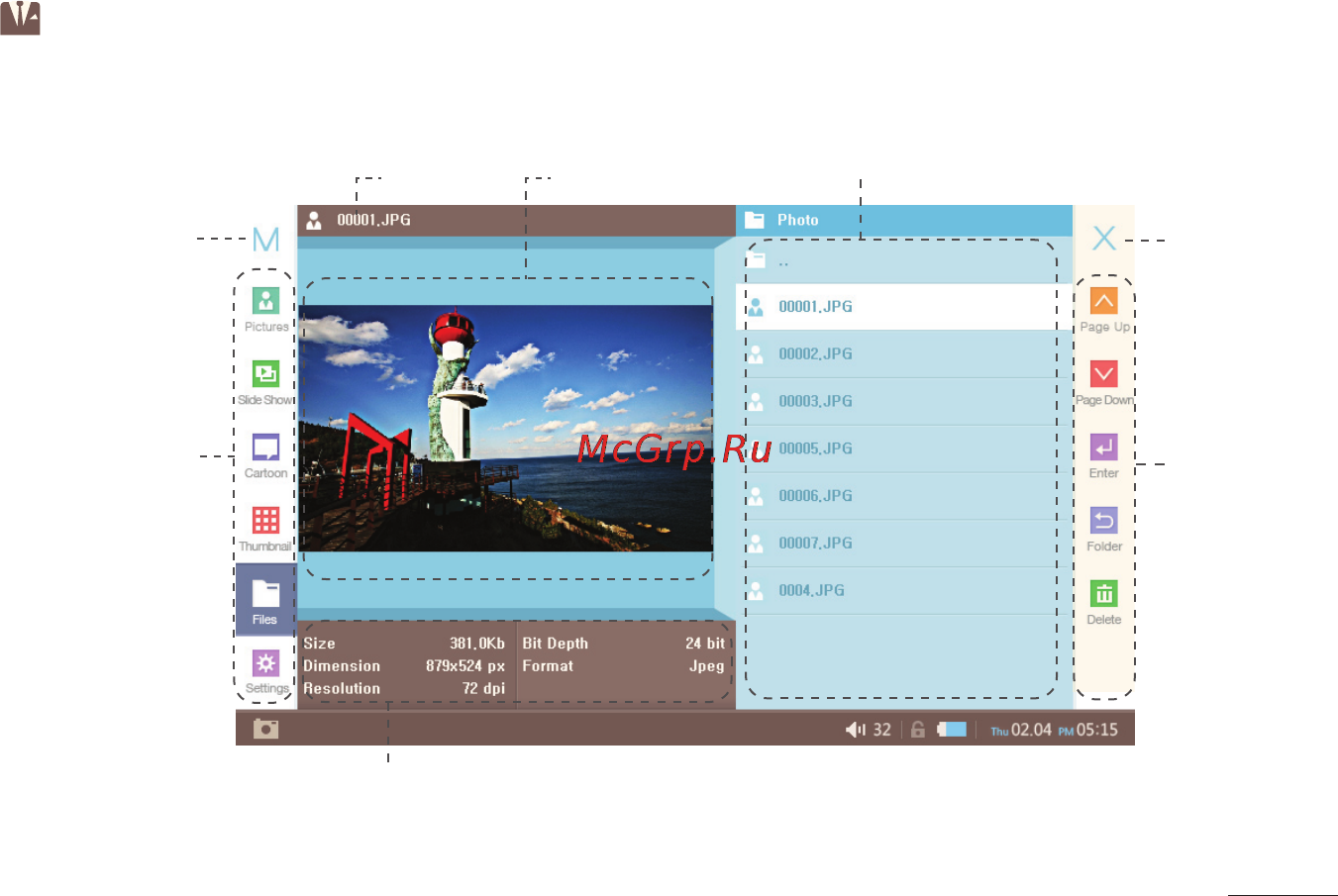 Cowon V5 [27/48] Office_pictures