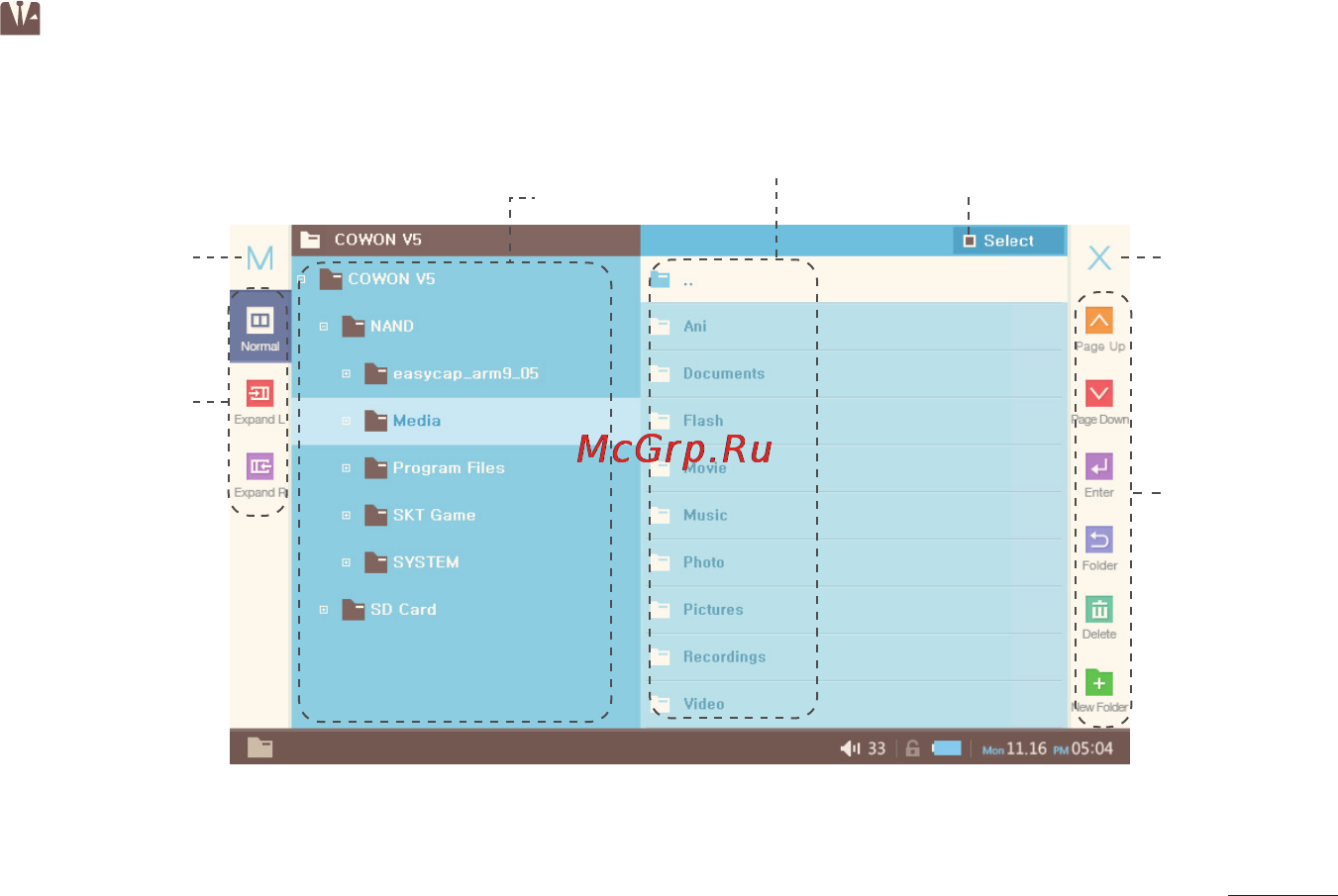 Cowon V5 [31/48] Office_browser