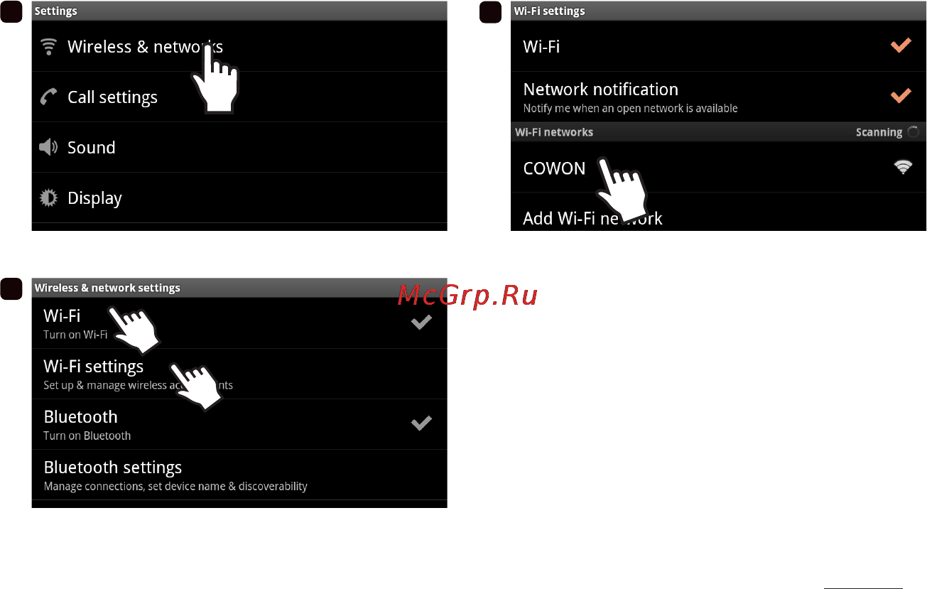 Cowon A5 PLENUE [20/27] Параметры wi fi