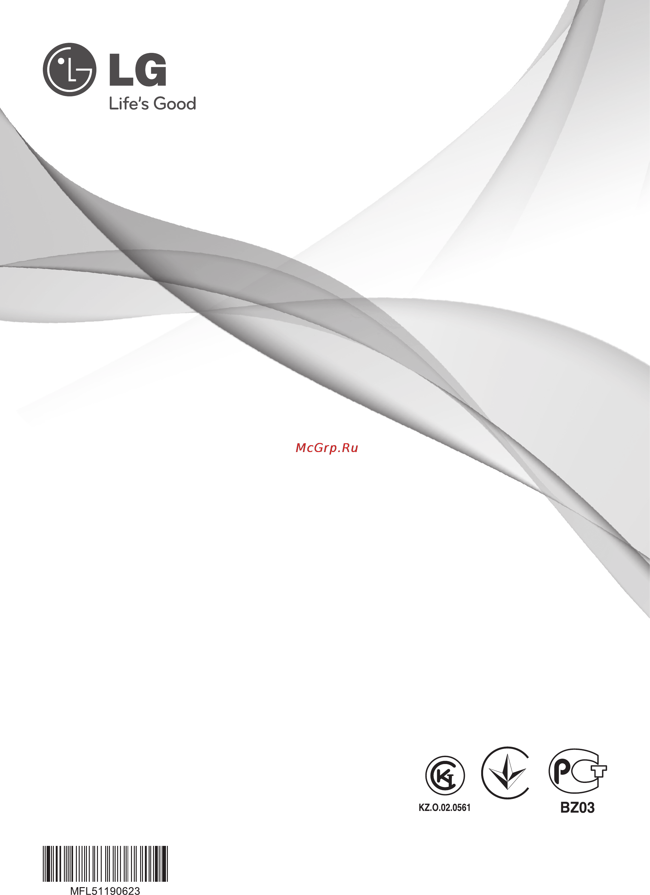 LG VK80101CURX Инструкция по эксплуатации онлайн