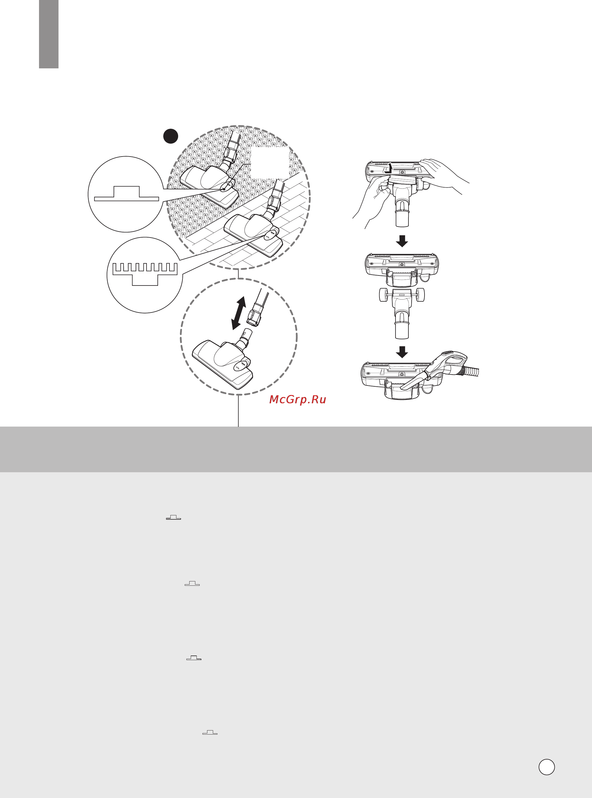 LG VK80101CURX [23/44] How to use