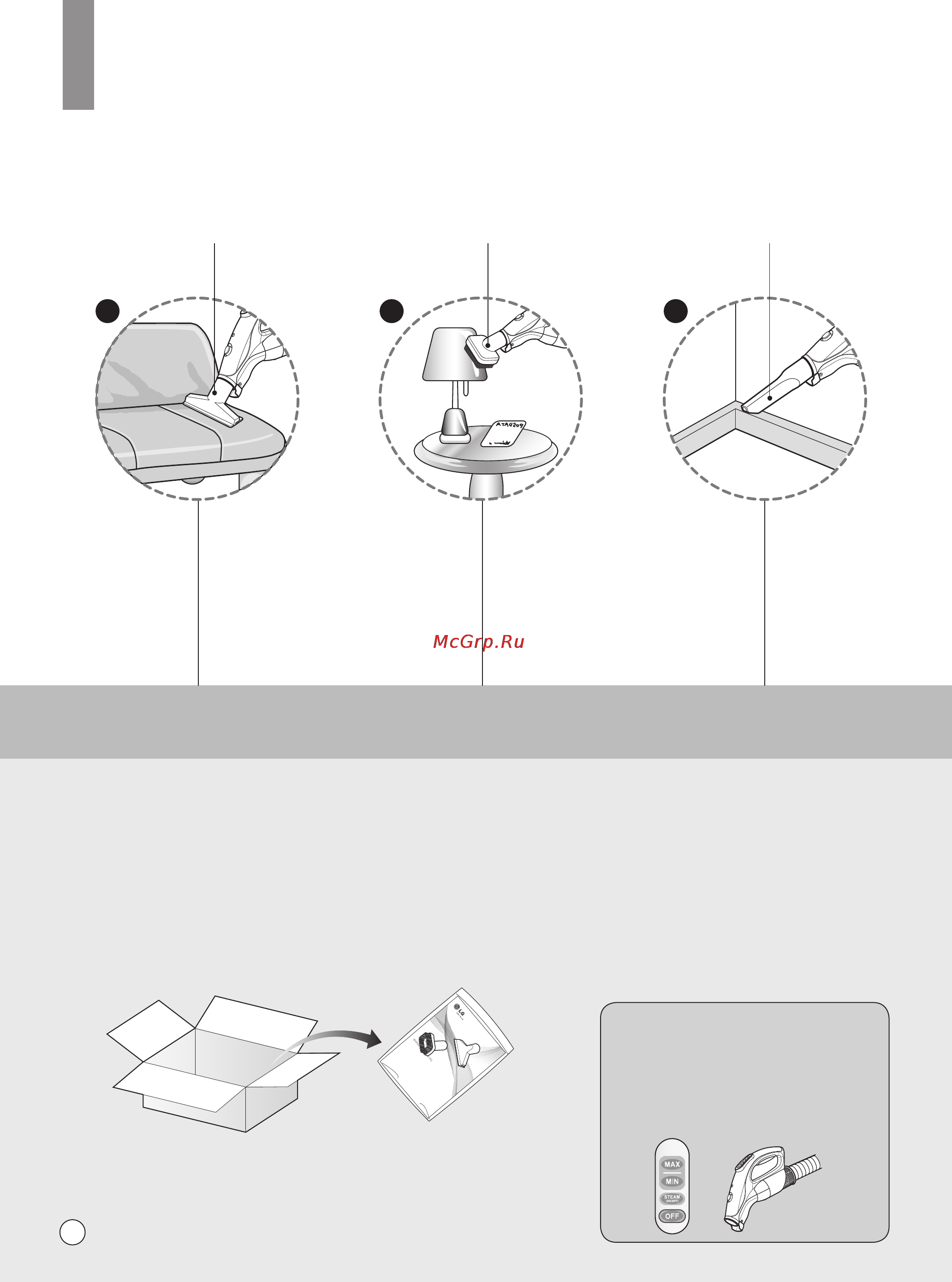 LG VK80101CURX [24/44] How to use