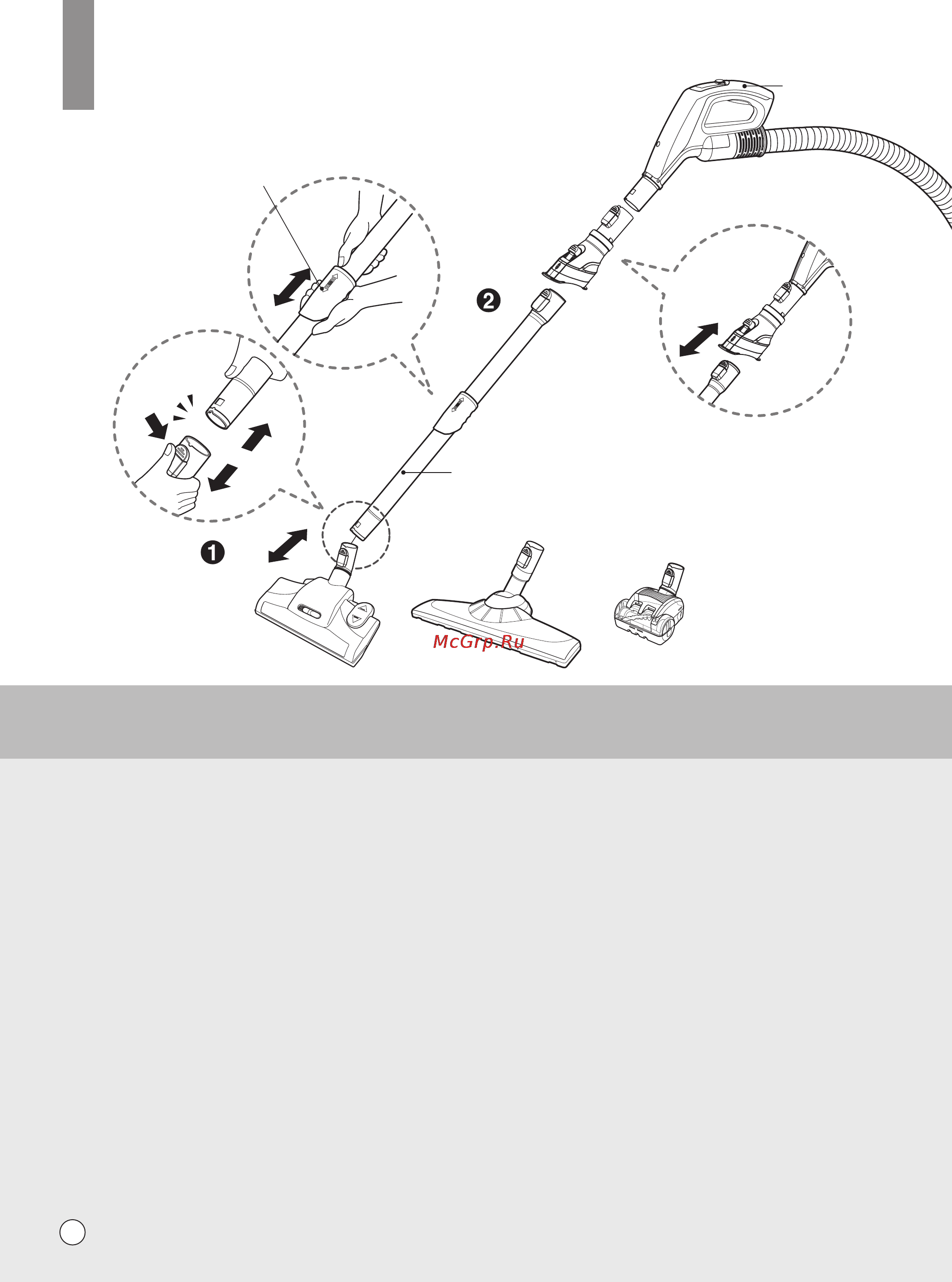LG VK80101HFR [16/28] How to use