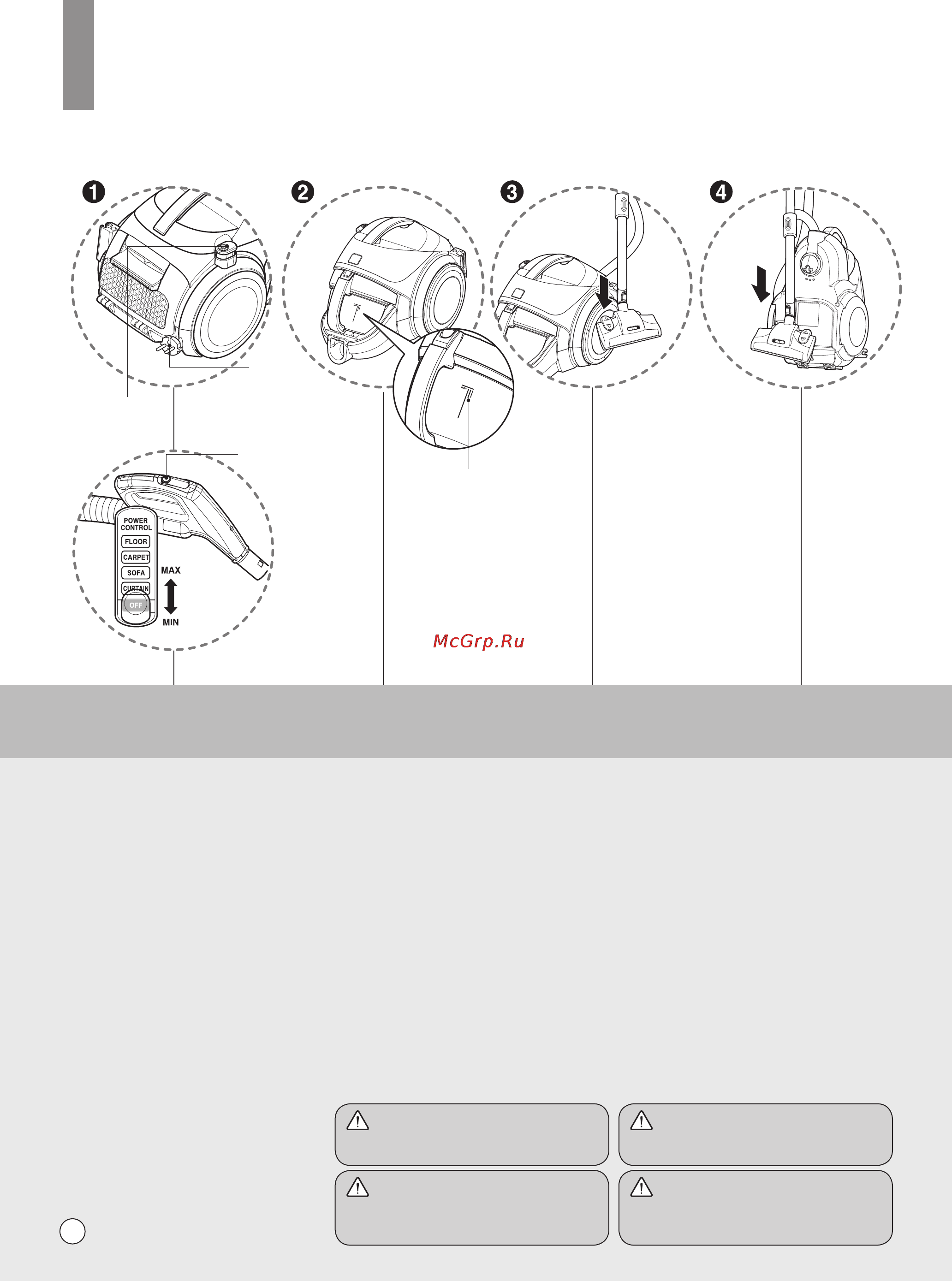 LG VK80101HFR [18/28] Работа с пылесосом