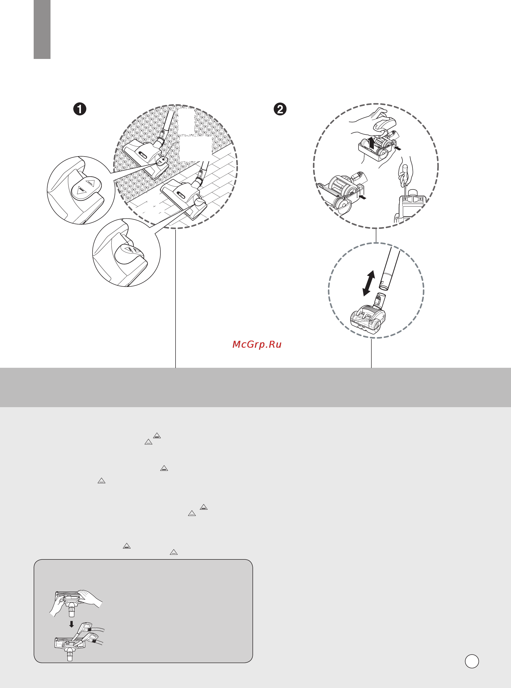 LG VK80101HFR [19/28] How to use