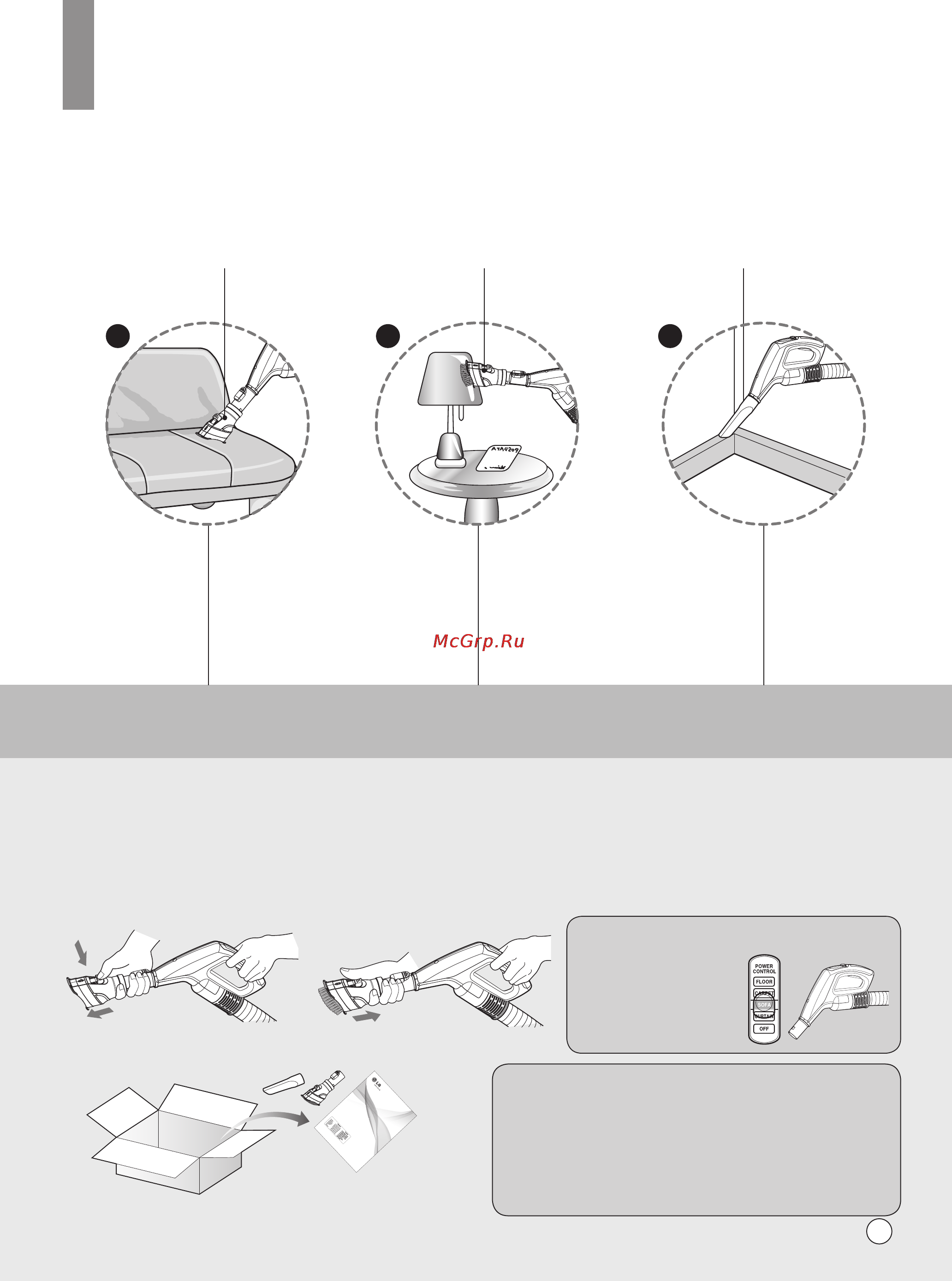 LG VK80101HFR [21/28] How to use