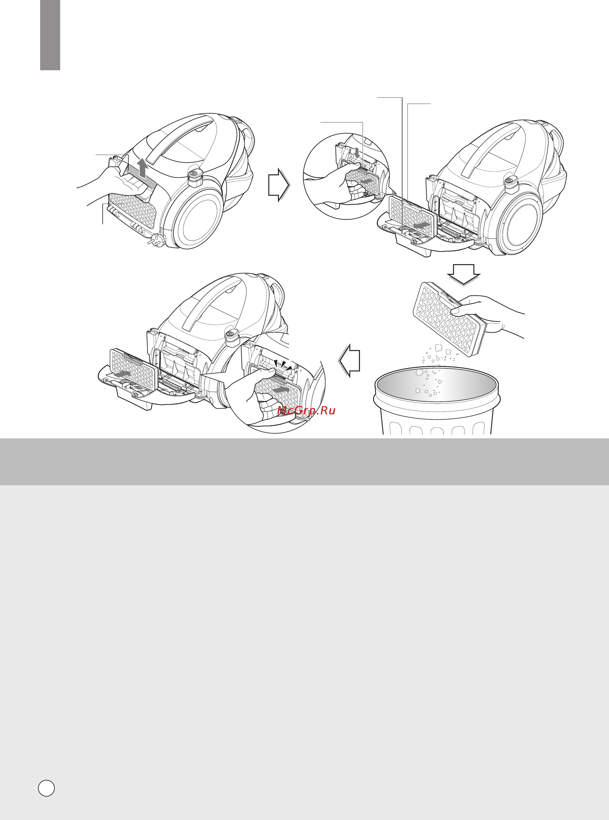 LG VK80101HFR [26/28] How to use