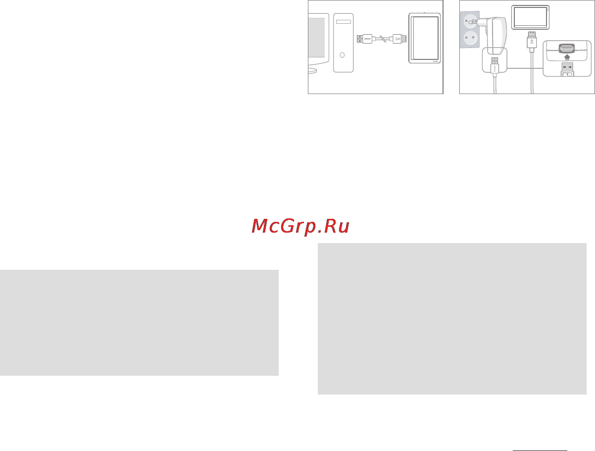 Cowon X9 [9/23] Кнопки