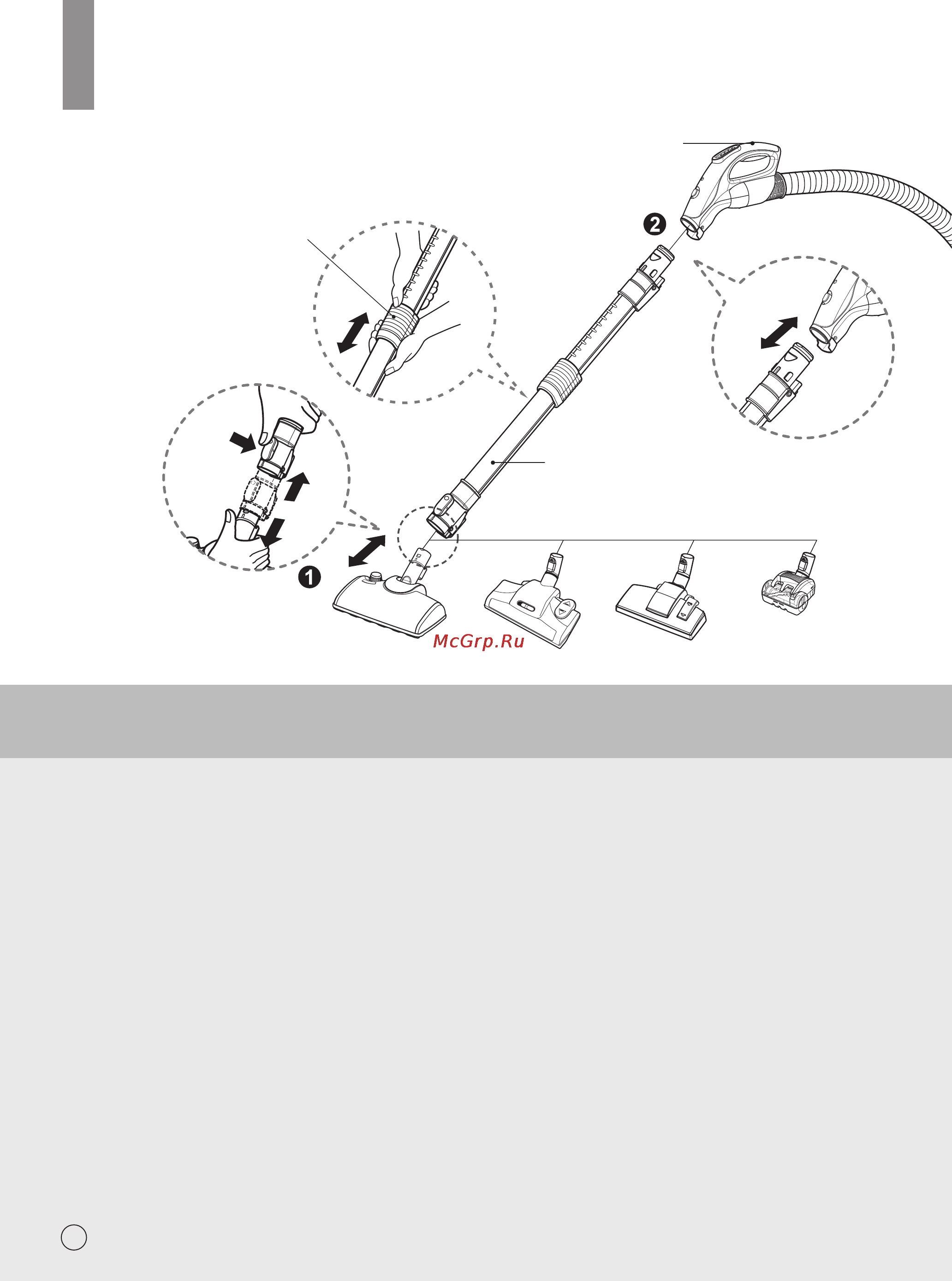 LG VK80103HFX [20/36] How to use