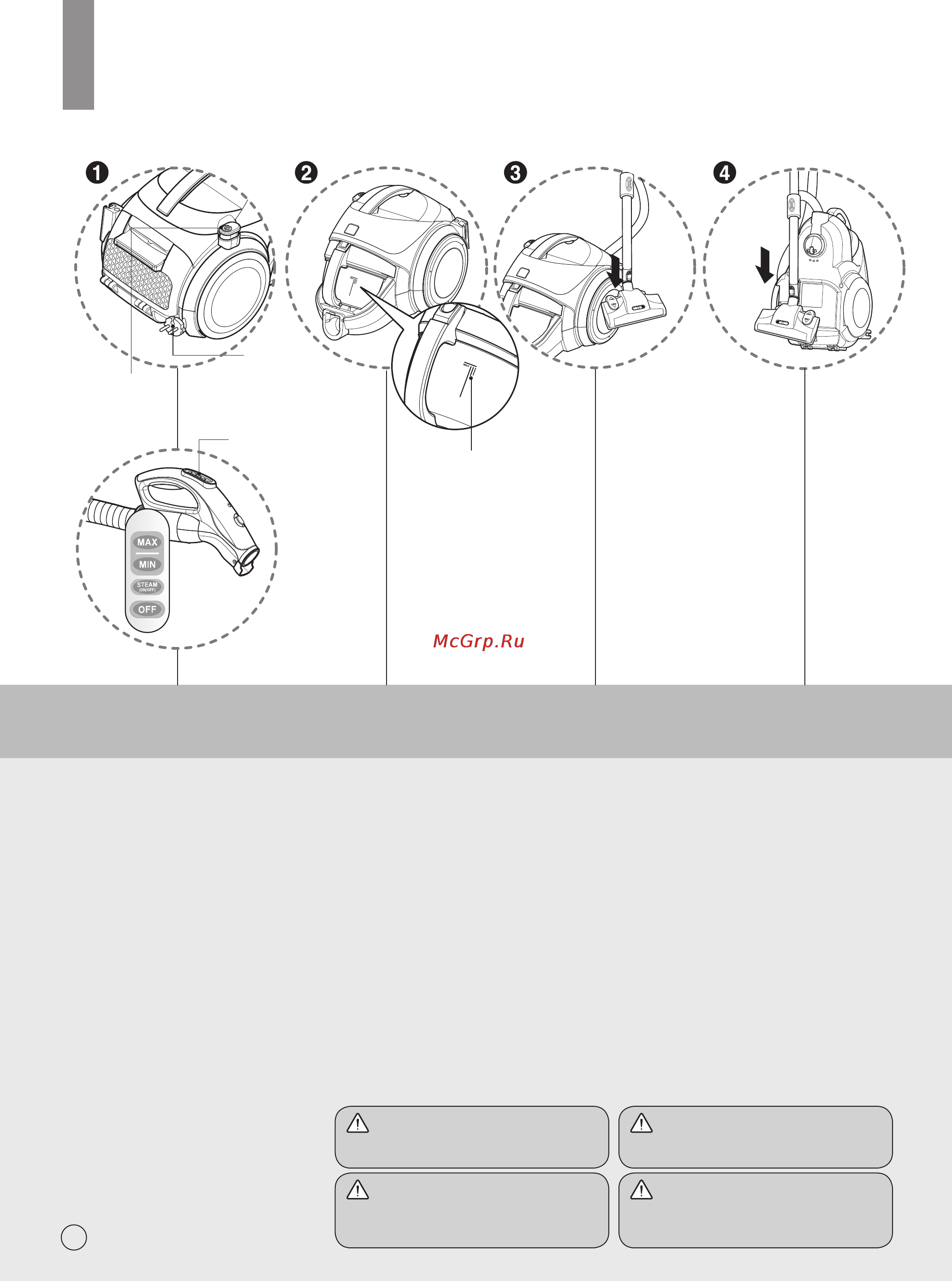 LG VK80103HFX [22/36] How to use