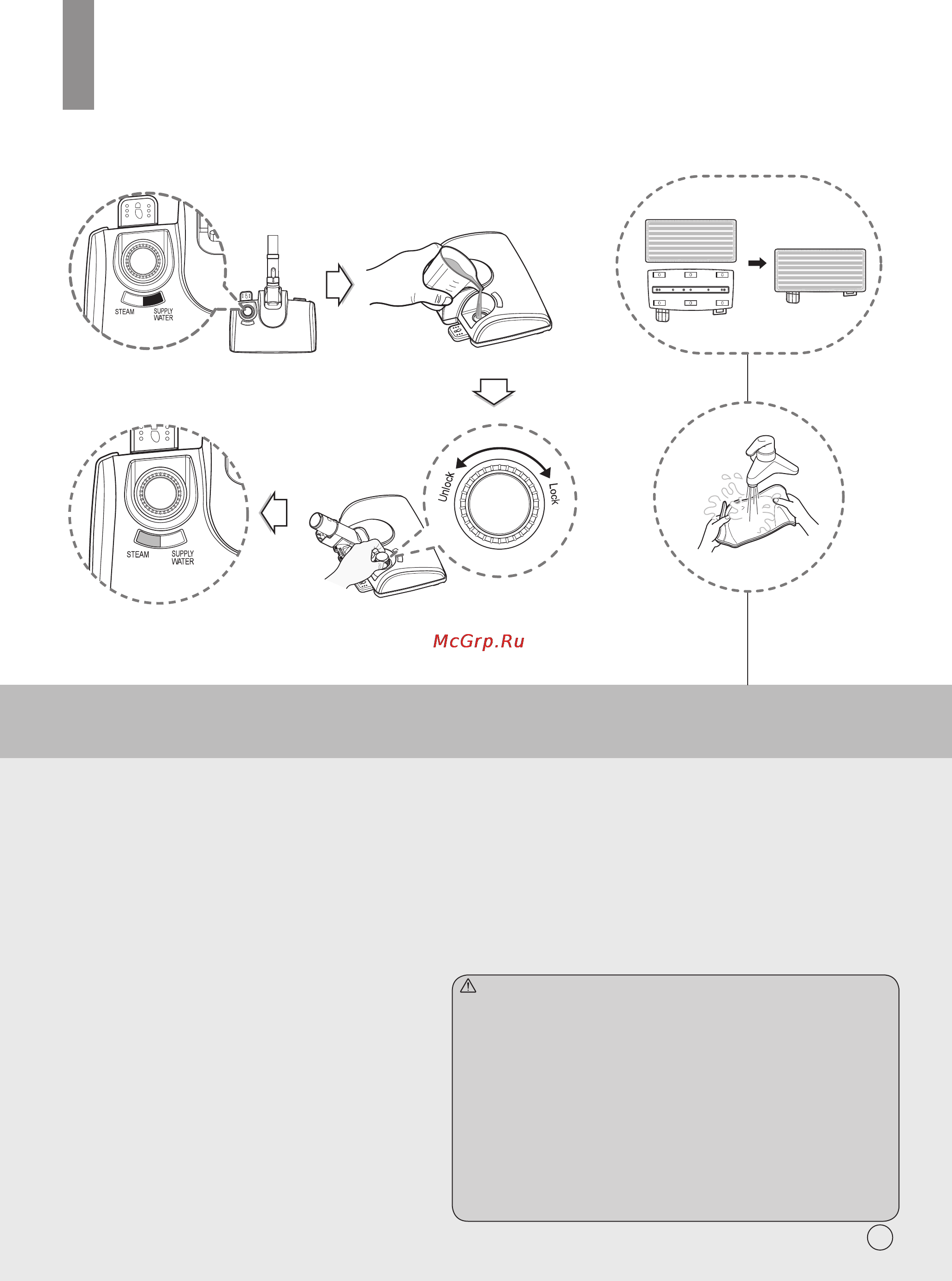 LG VK80103HFX [29/36] How to use